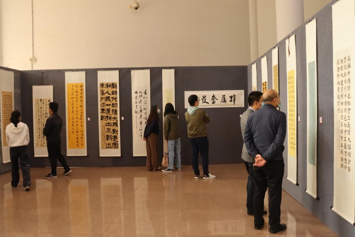 2.清遠(yuǎn)市審計(jì)局組織開(kāi)展“觀展覽、悟思想、踐行動(dòng)”主題黨日活動(dòng)_1