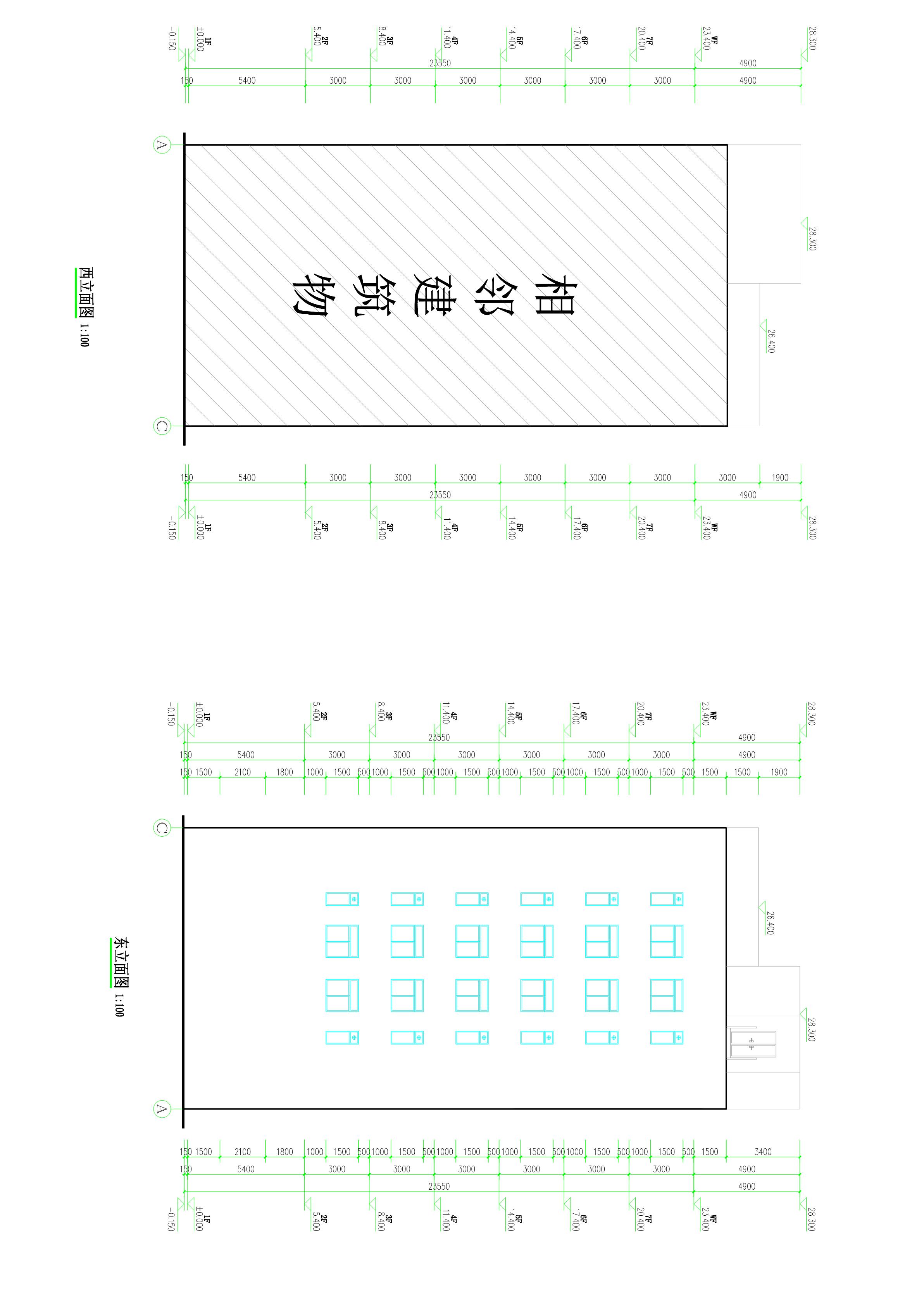 劉敏聰、歐燦森東西_1.jpg