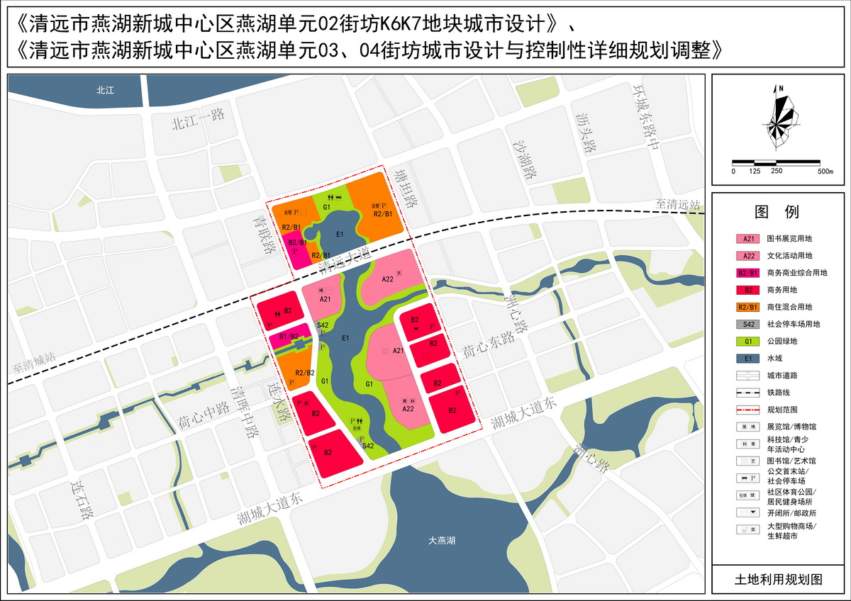 2、調(diào)整前土地利用規(guī)劃圖--s.jpg