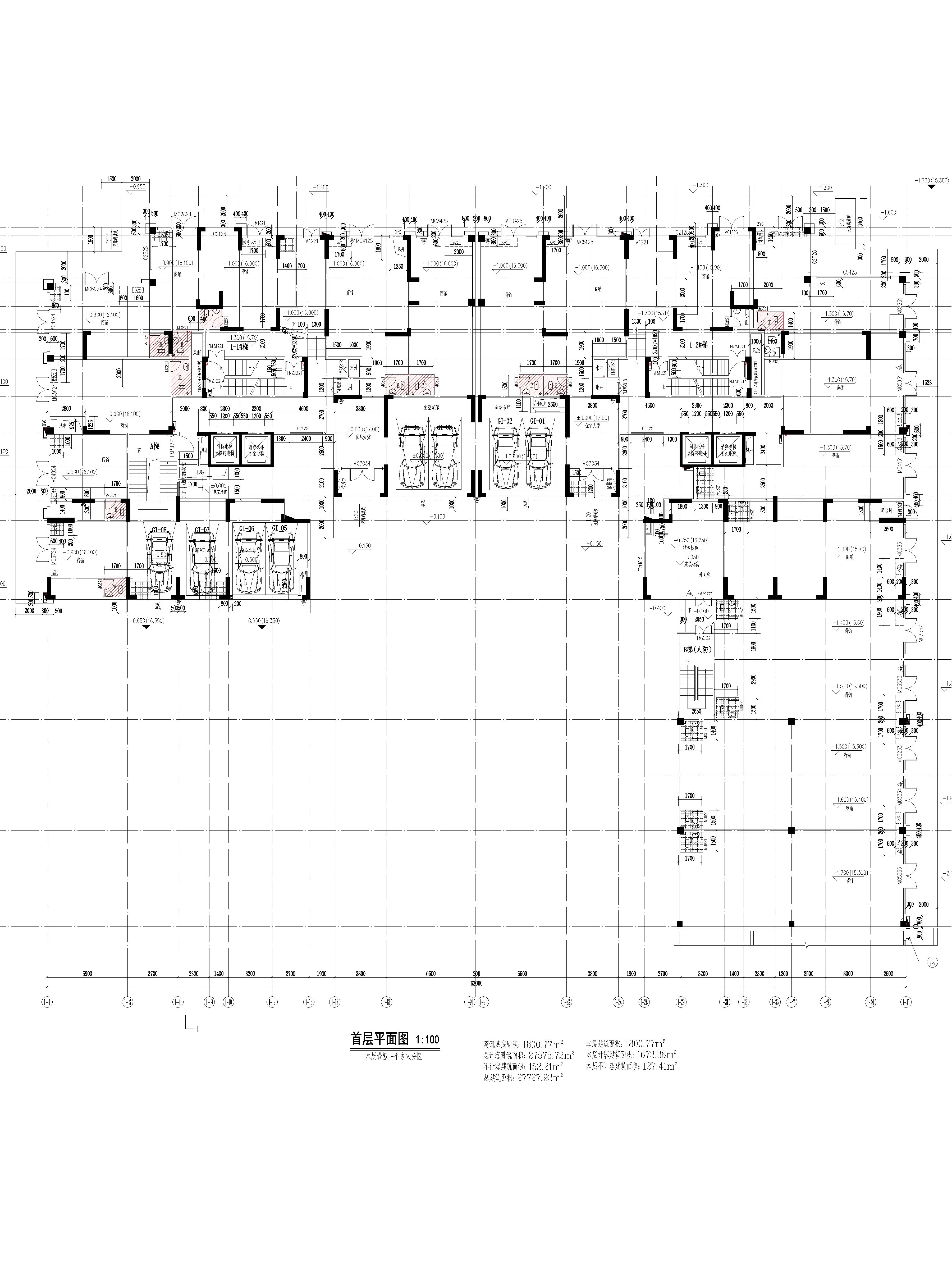 現(xiàn)方案凱旋公館1-1、1-2.jpg