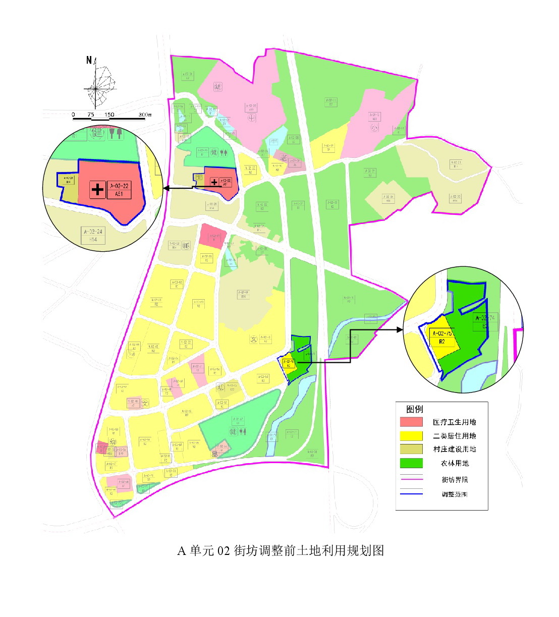 《清遠市清新區(qū)禾云鎮(zhèn)區(qū)A單元02街坊、B單元01街坊控制性詳細(xì)規(guī)劃局部調(diào)整》草案公示-005.jpg