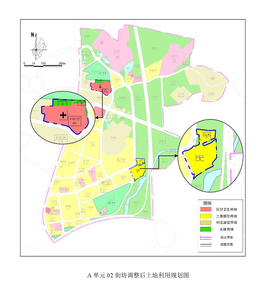 《清遠市清新區(qū)禾云鎮(zhèn)區(qū)A單元02街坊、B單元01街坊控制性詳細(xì)規(guī)劃局部調(diào)整》草案公示-006.jpg