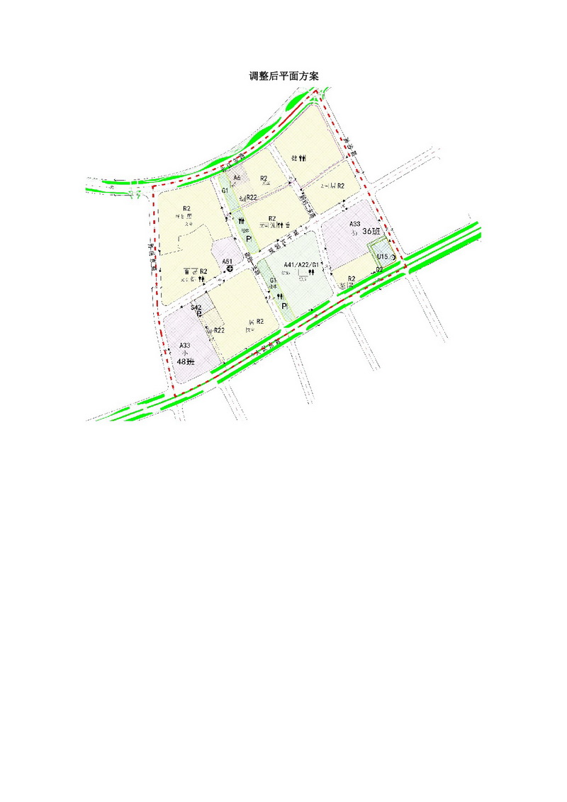 《武廣高鐵站前片區(qū)GT0202街坊控規(guī)局部調整方案》公示文件-004.jpg
