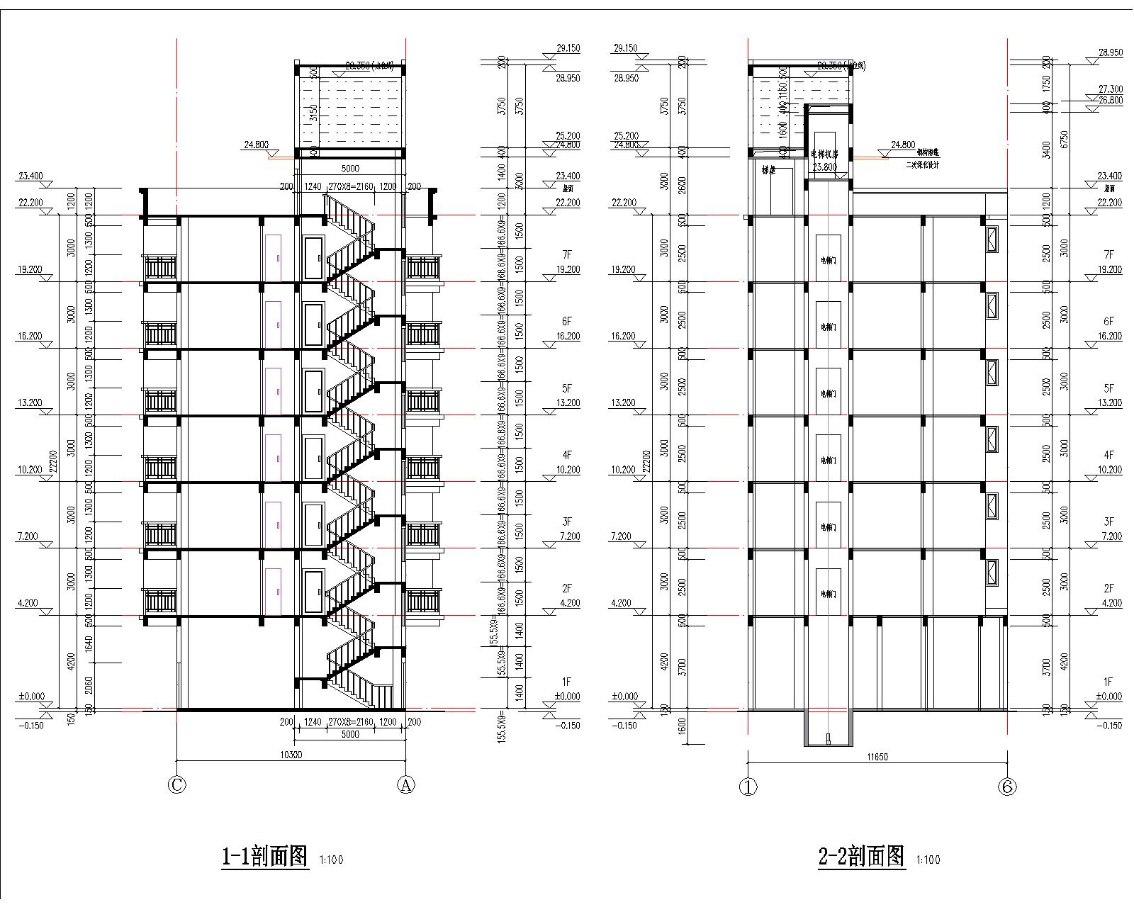 梁健振、梁國榮、梁炘榮住宅樓建筑圖剖面.jpg