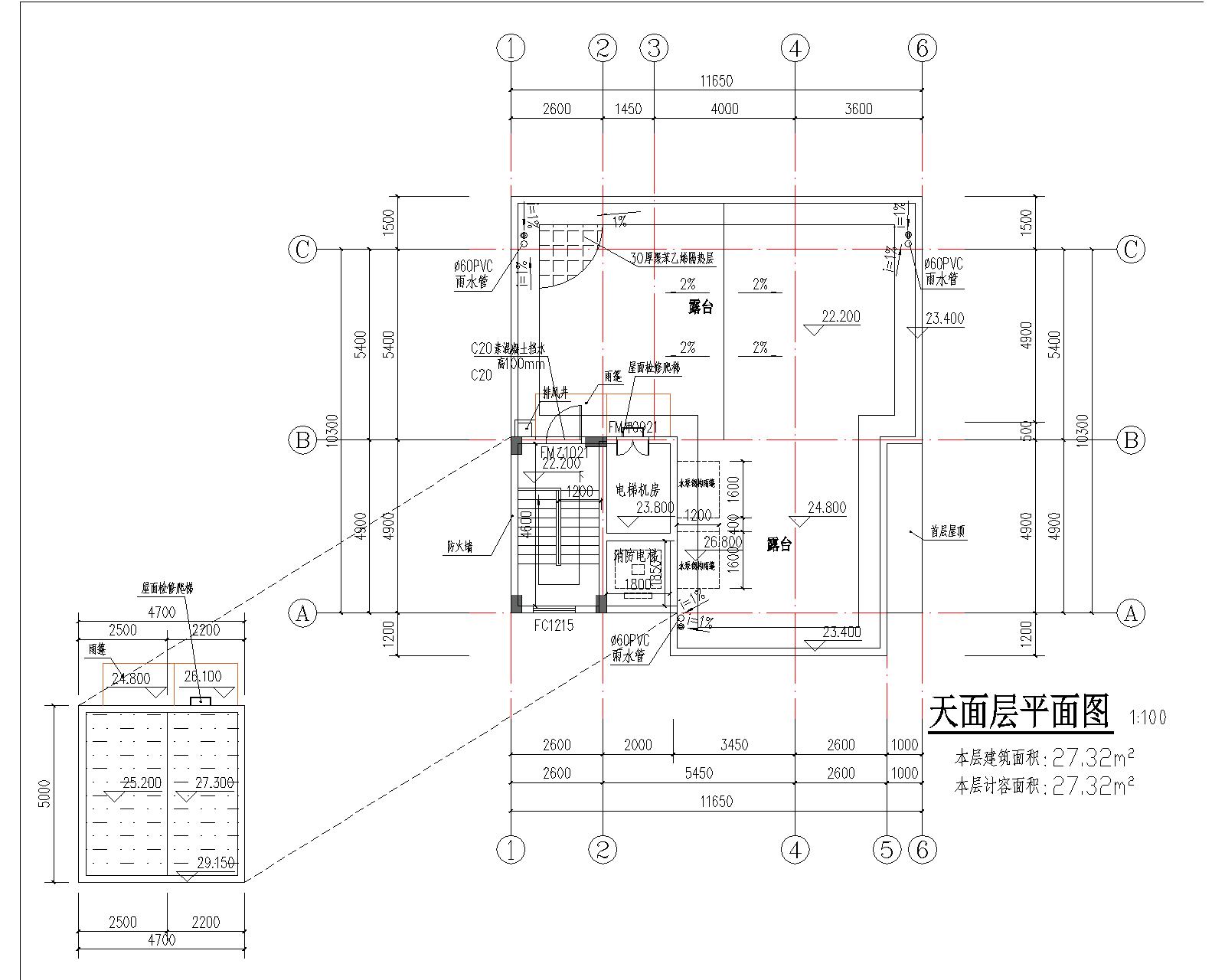 梁健振、梁國榮、梁炘榮住宅樓建筑圖天面.jpg