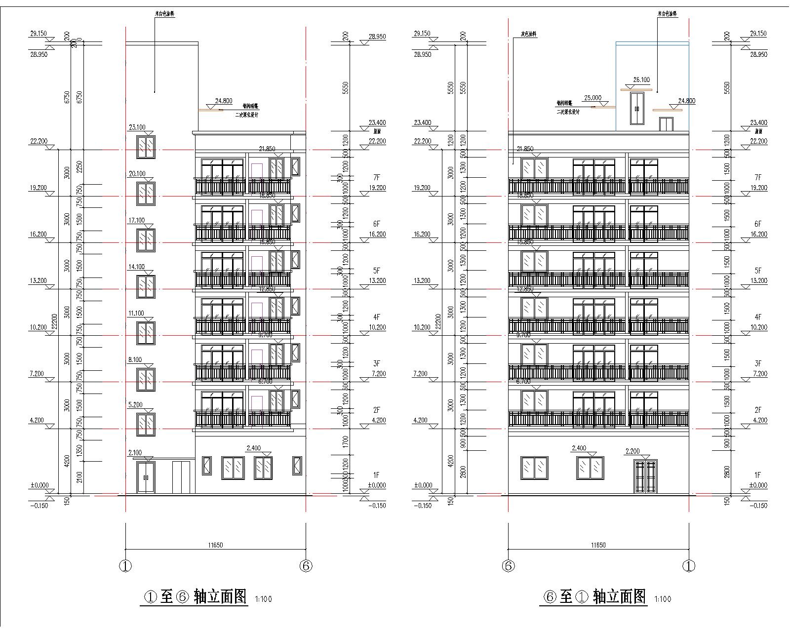 梁健振、梁國榮、梁炘榮住宅樓建筑圖軸立面.jpg
