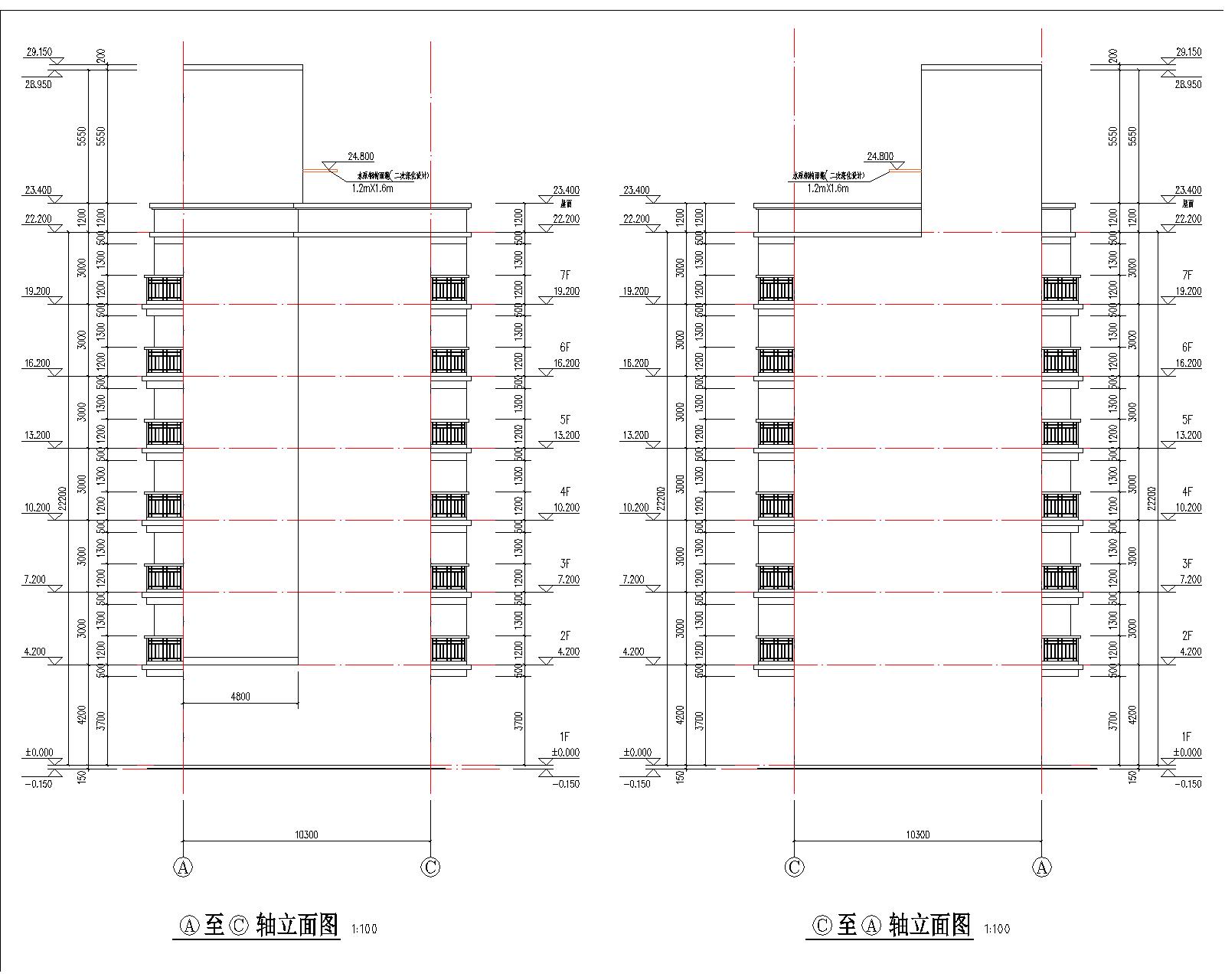 梁健振、梁國榮、梁炘榮住宅樓建筑圖軸立面2.jpg