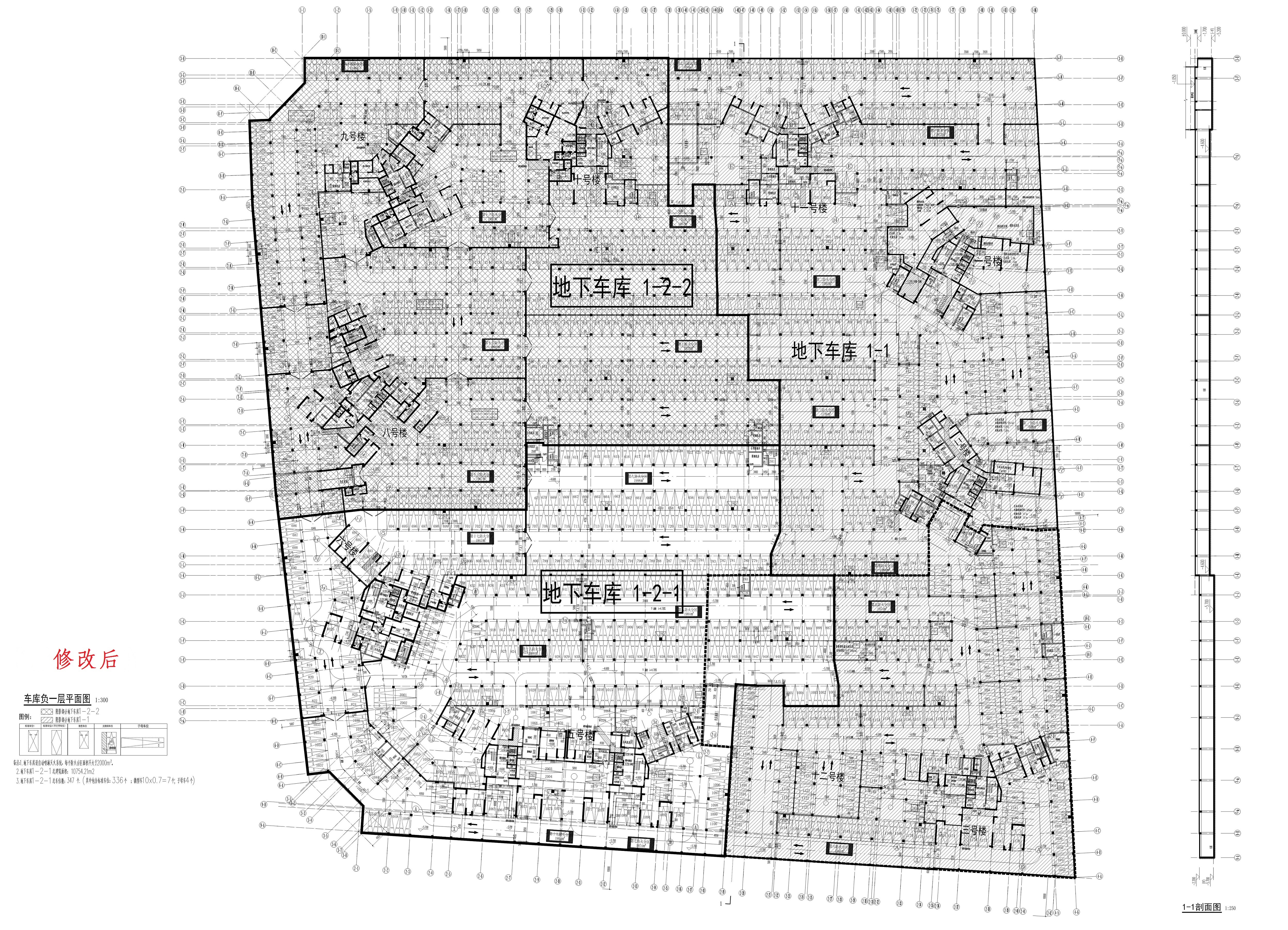 碧桂園天著花園地下車(chē)庫(kù)一（1-2-1）（修改后）_1-L.jpg