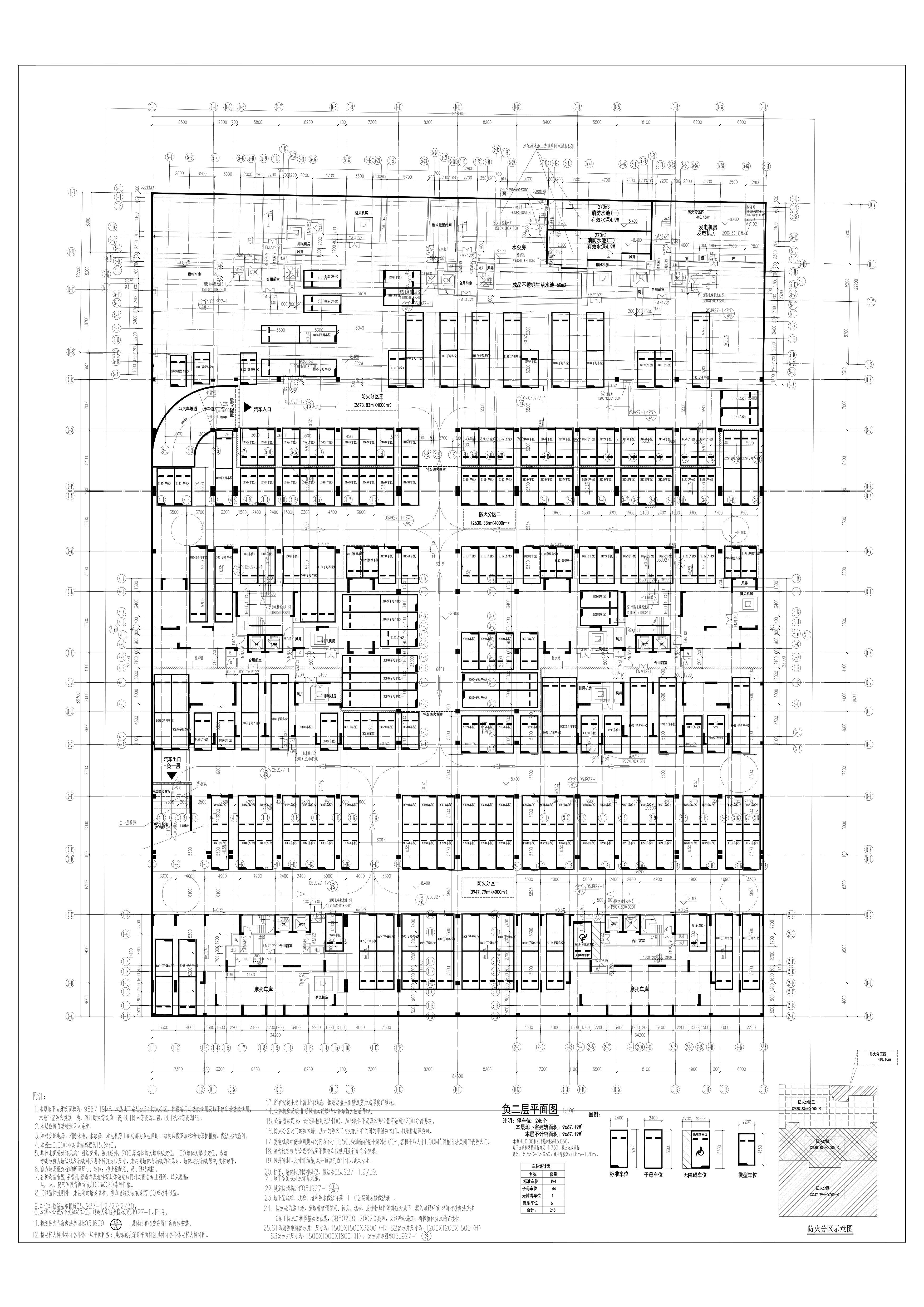 原批準新都花園地下室負二層圖紙.jpg