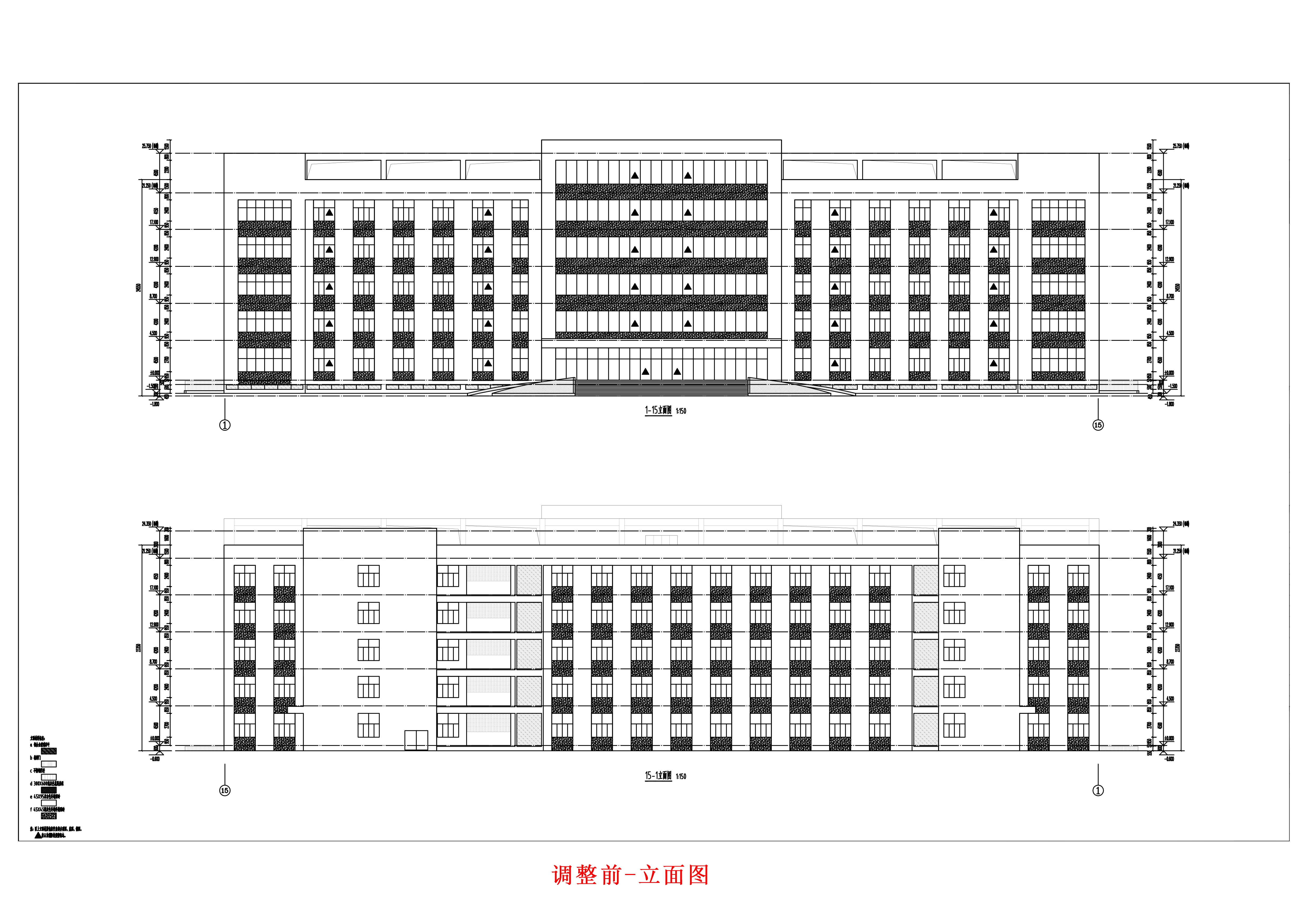 1-15立面圖、15-1立面圖（調(diào)整前）.jpg
