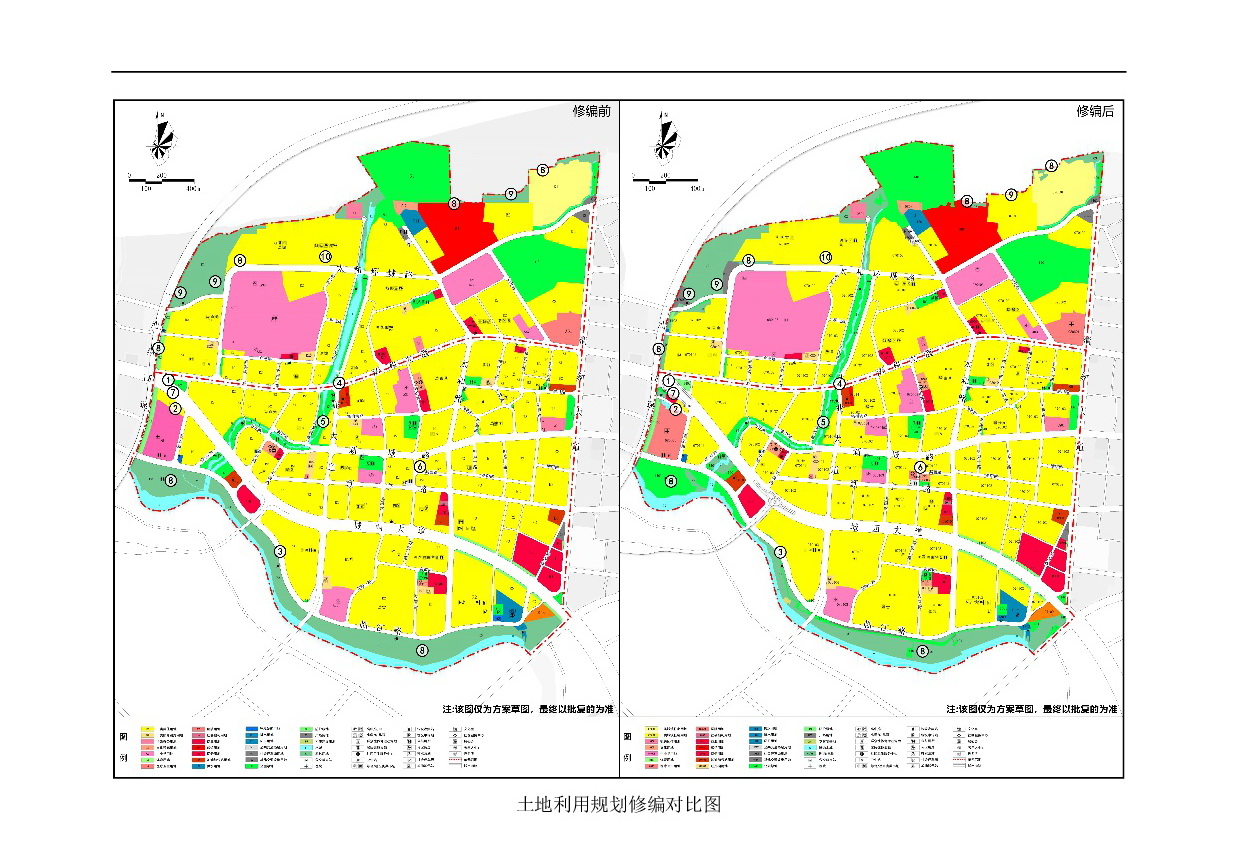 《清遠(yuǎn)市清新區(qū)逕口周田樂(lè)園及建成區(qū)控制性詳細(xì)規(guī)劃修編》（半山、樂(lè)園單元）草案公示20231212-005.jpg