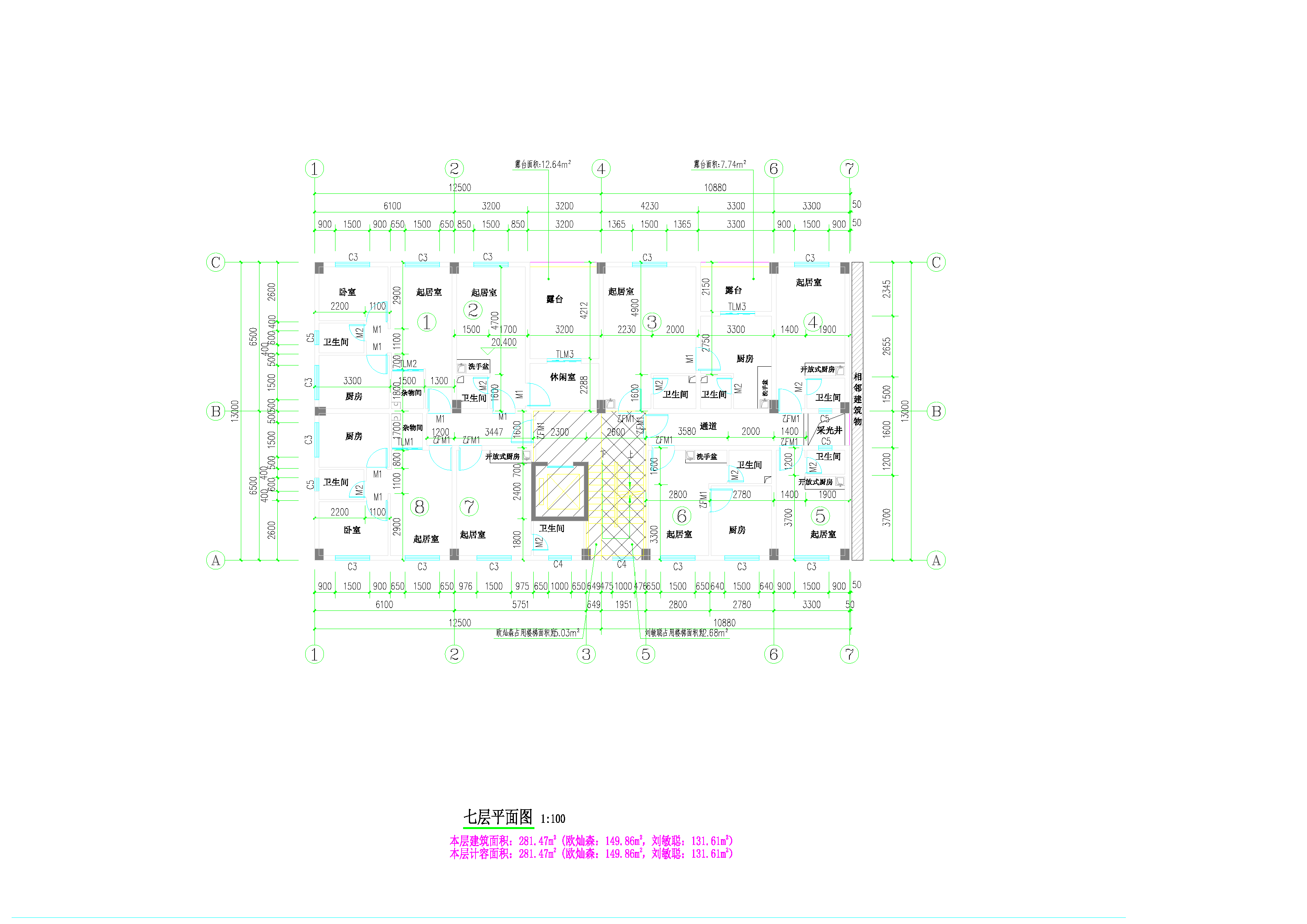 劉敏聰、歐燦森住宅樓屋面.png