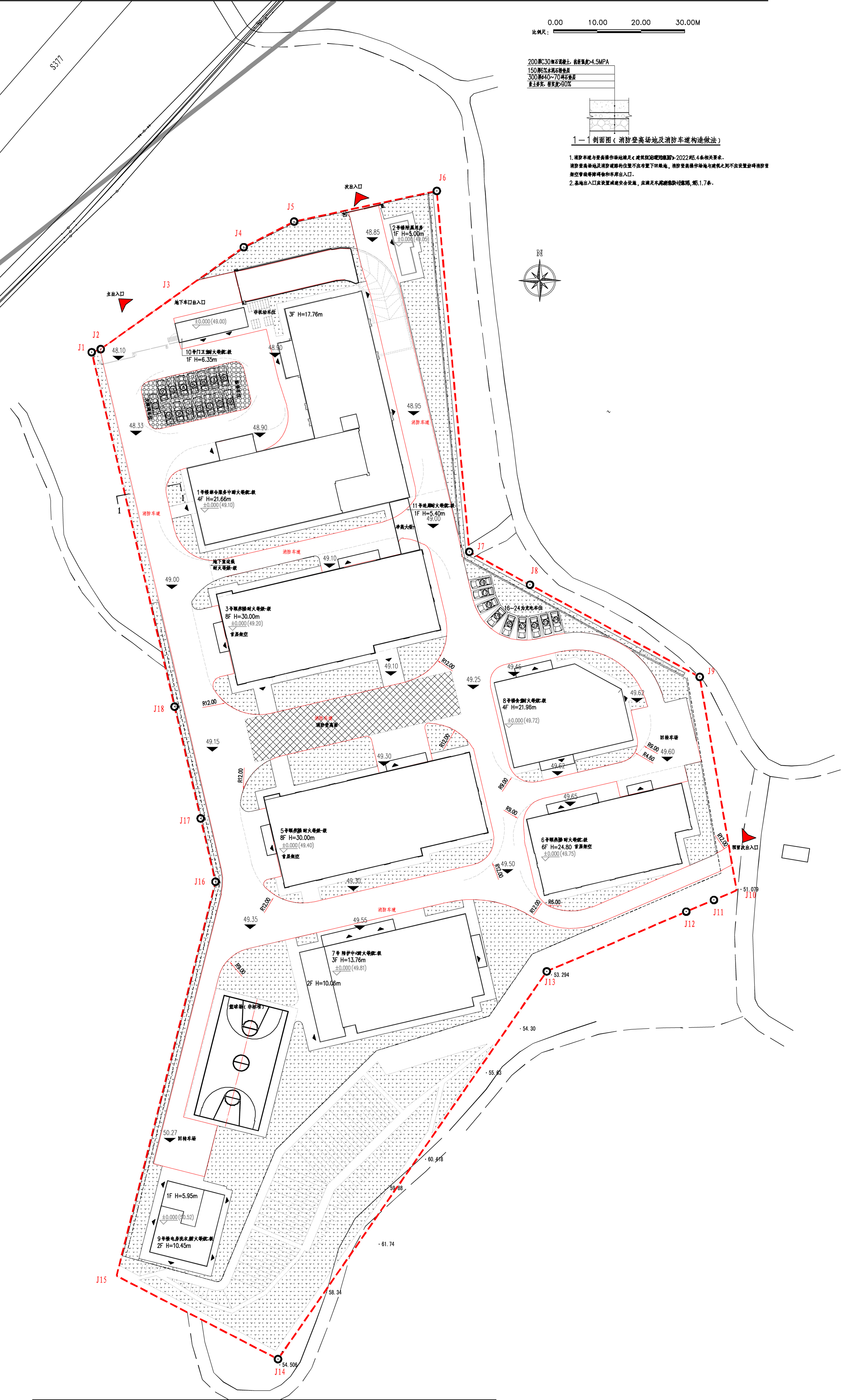修改方案-養(yǎng)老服務中心建設項目總面圖.jpg