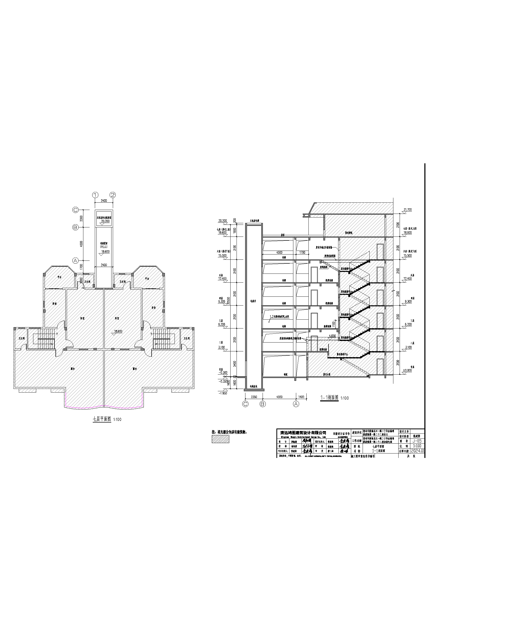 22座7層、剖面.png