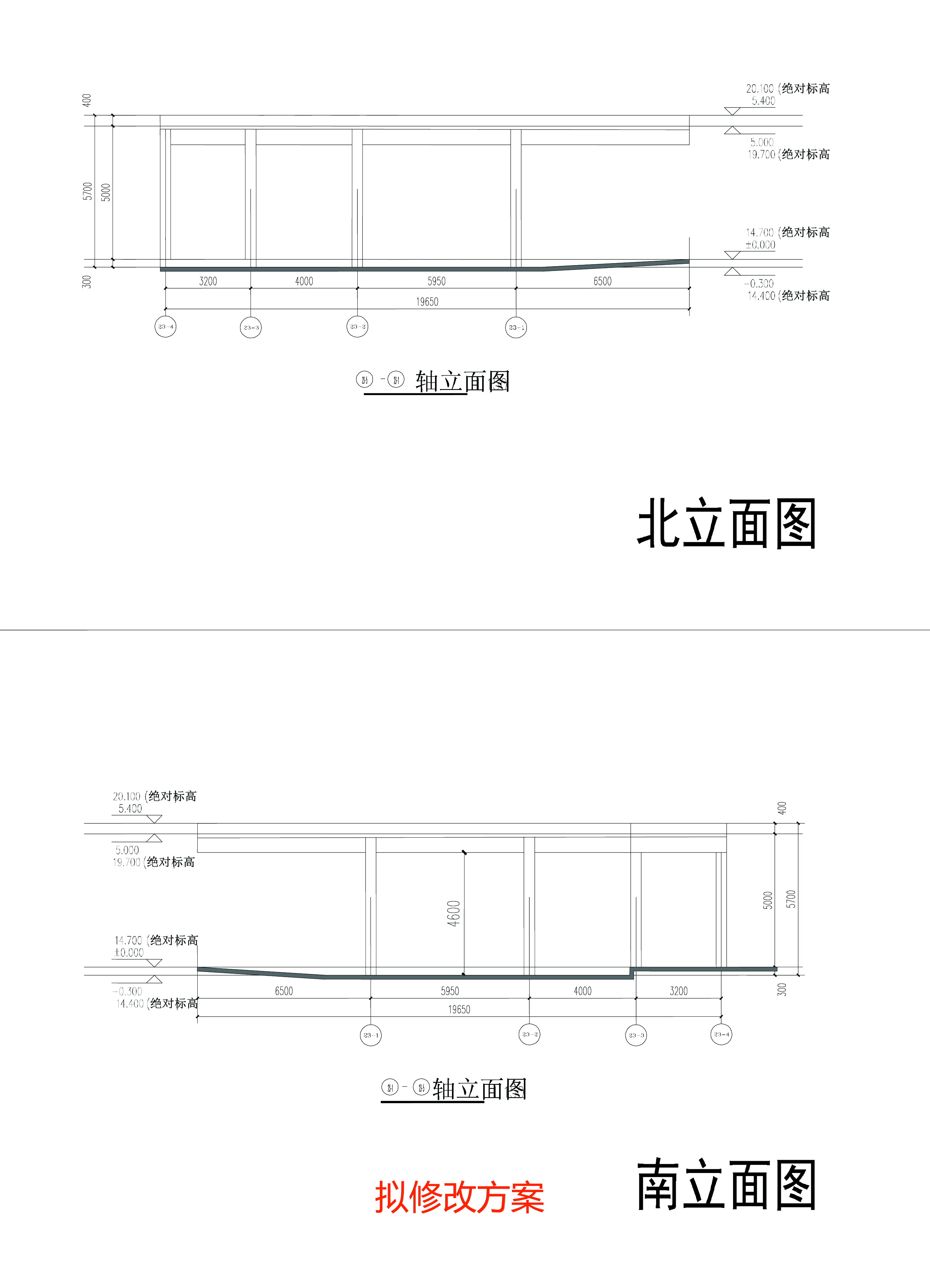 DT_23#北立面、南立面圖--擬修改方案.jpg