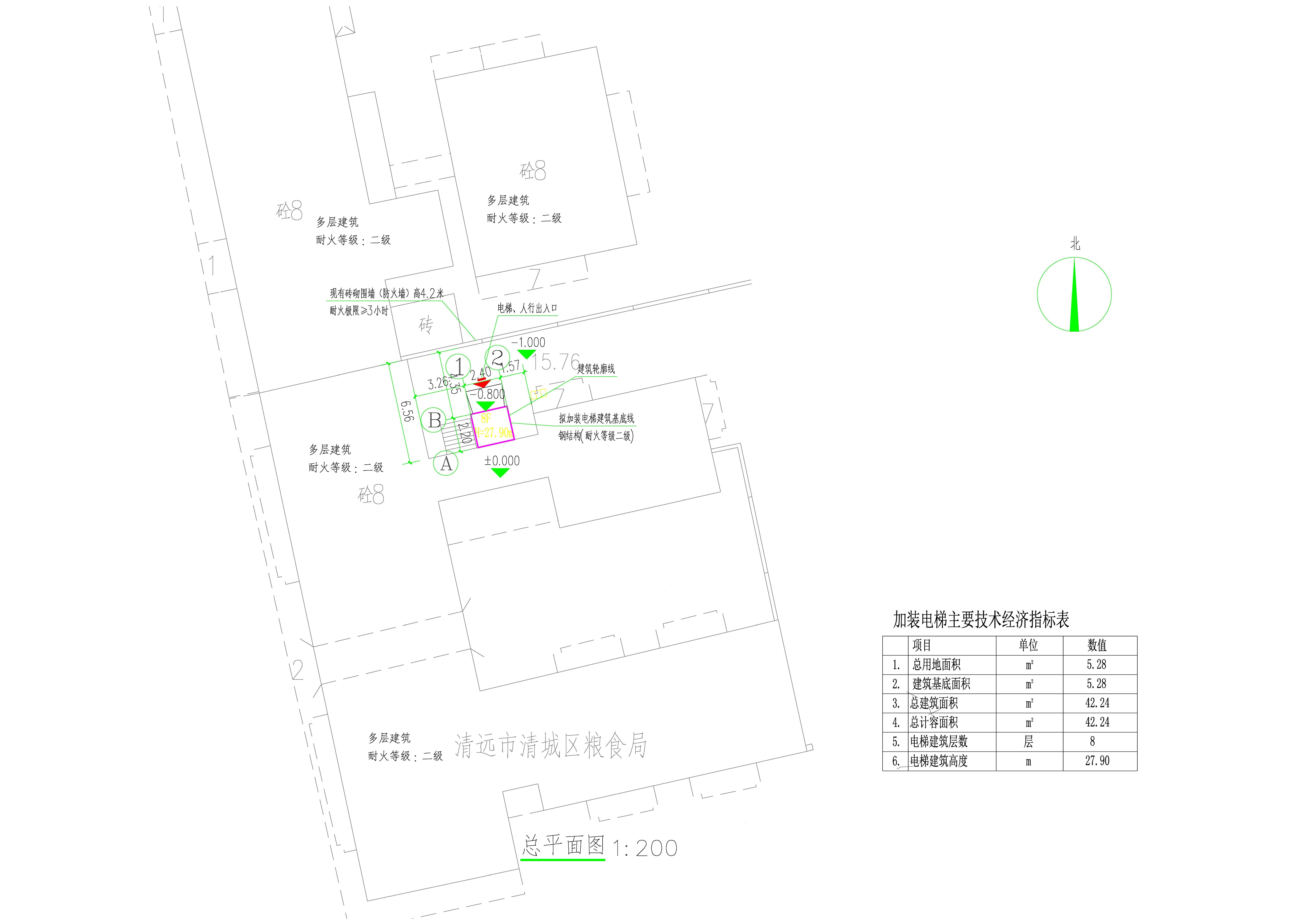 清遠(yuǎn)市清城城北二路高基塘五座A棟、C棟加裝電梯總平面方案.jpg