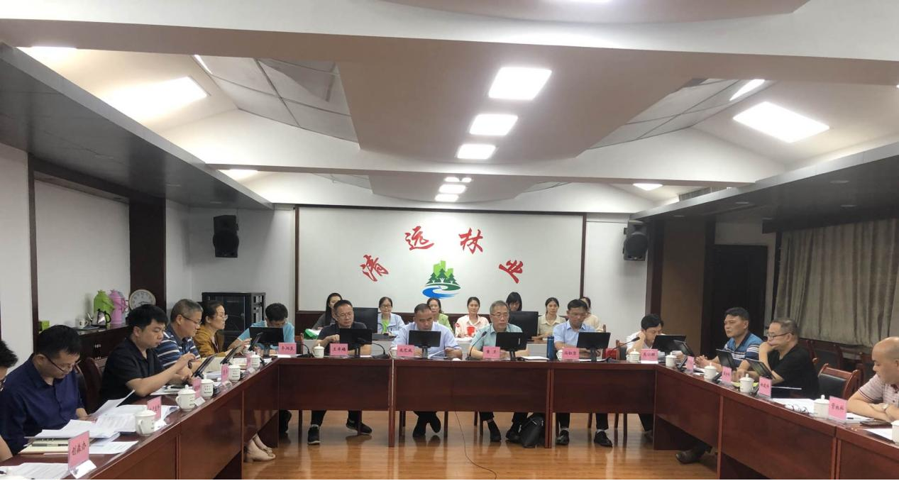 市林業(yè)局召開黨紀(jì)學(xué)習(xí)教育動(dòng)員部署會