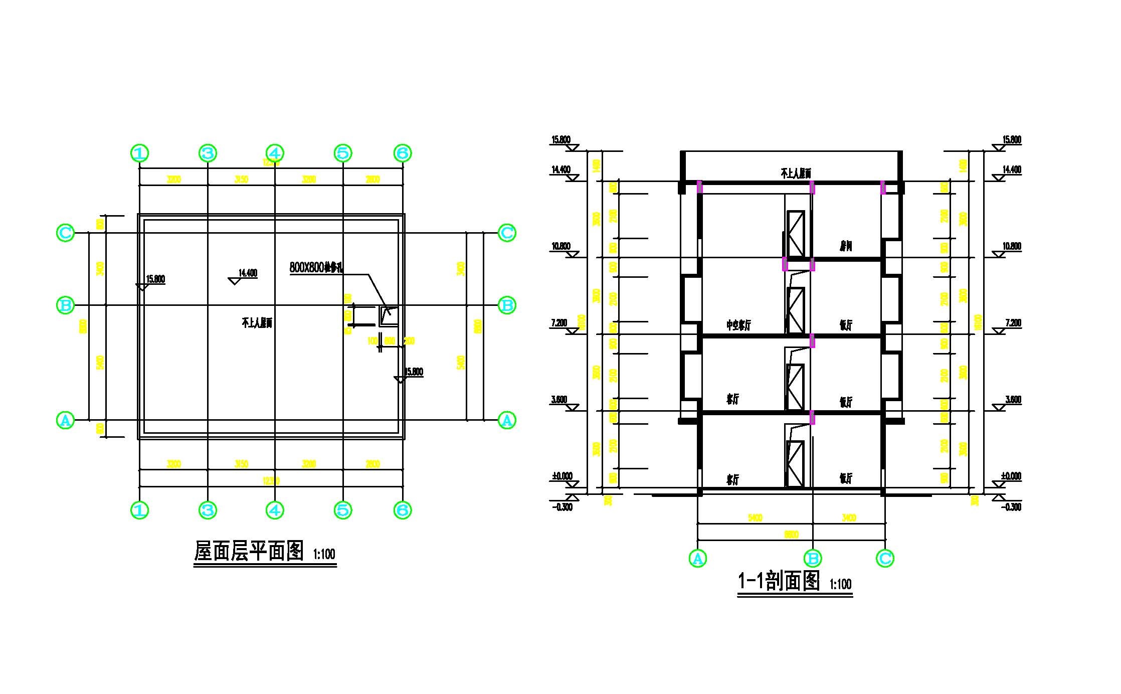 屋面層平面、1-1剖面.jpg