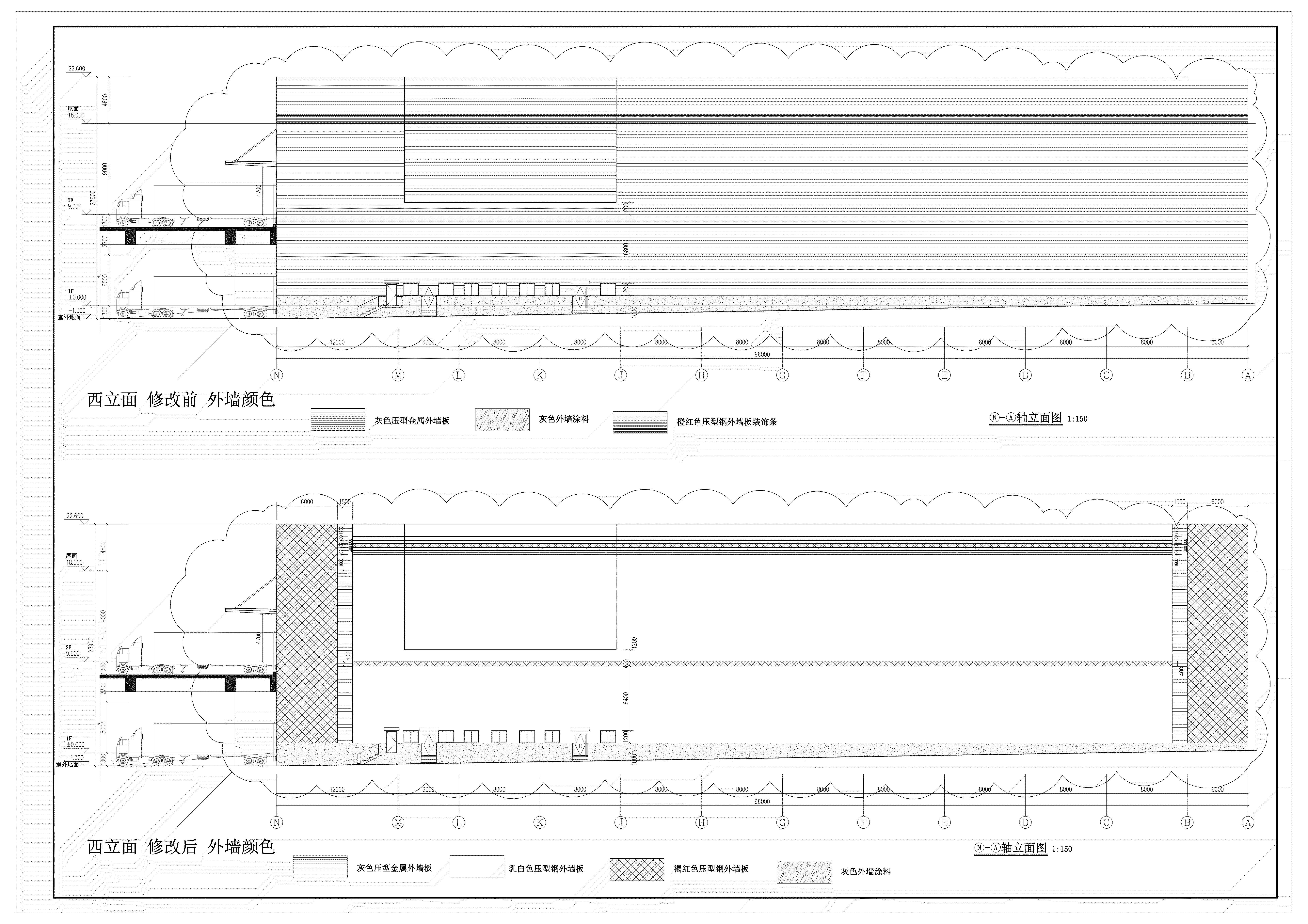 8、9、10、11冷鏈倉庫立面修改對比圖20240819 Model (1)_03(1).jpg