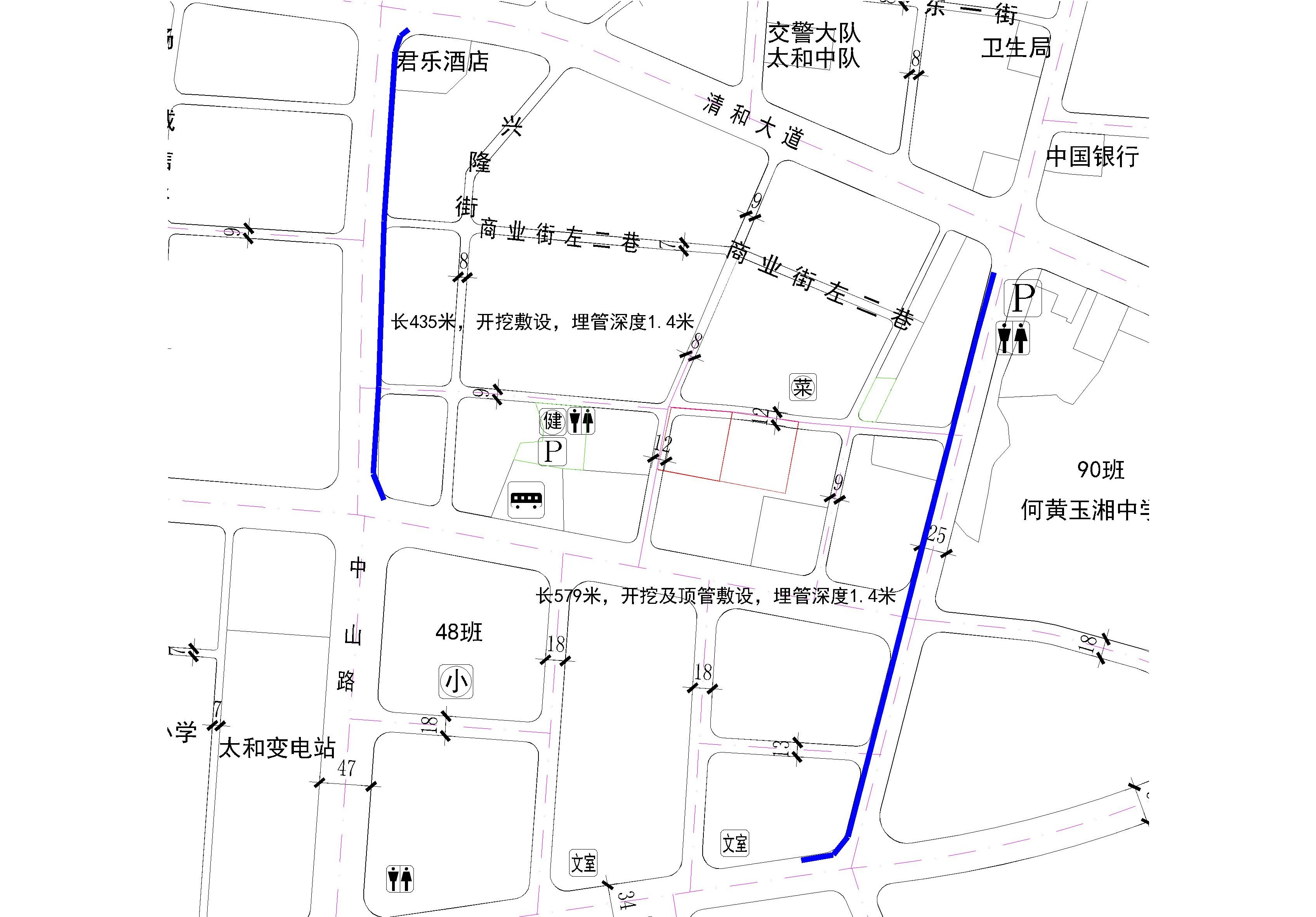 110kV太和站10kV商業(yè)線(xiàn)與10kV飛湖線(xiàn)網(wǎng)架完善工程.jpg