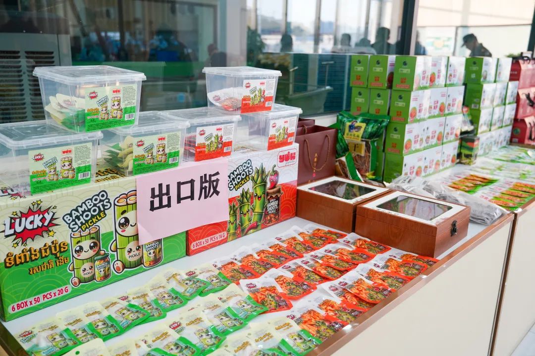 五大百億 | 銷售淡季訂單卻接不完？清遠(yuǎn)筍企有妙招！