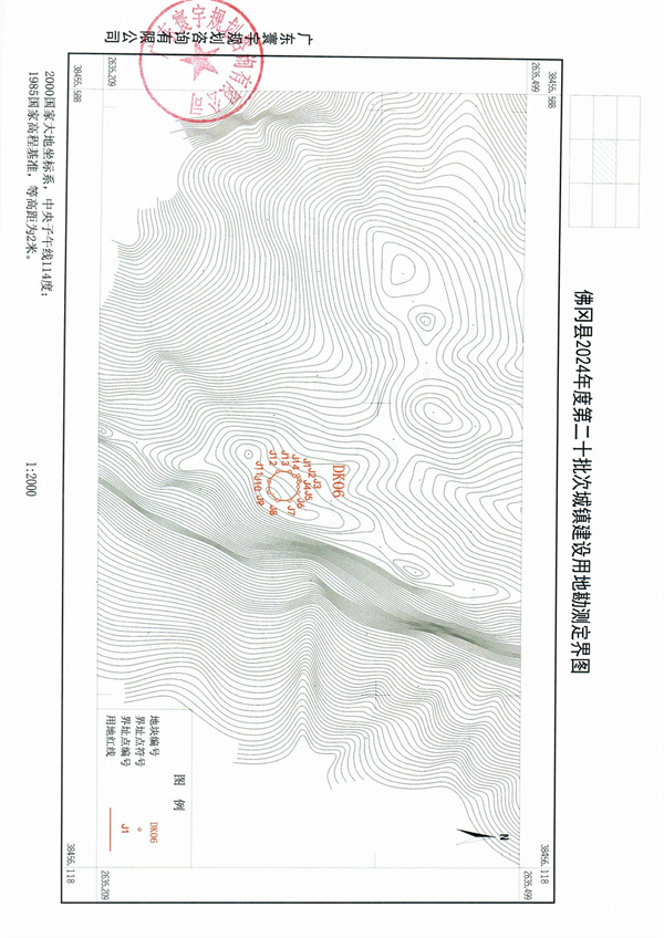 佛府征預字〔2024〕9號_頁面_7.jpg