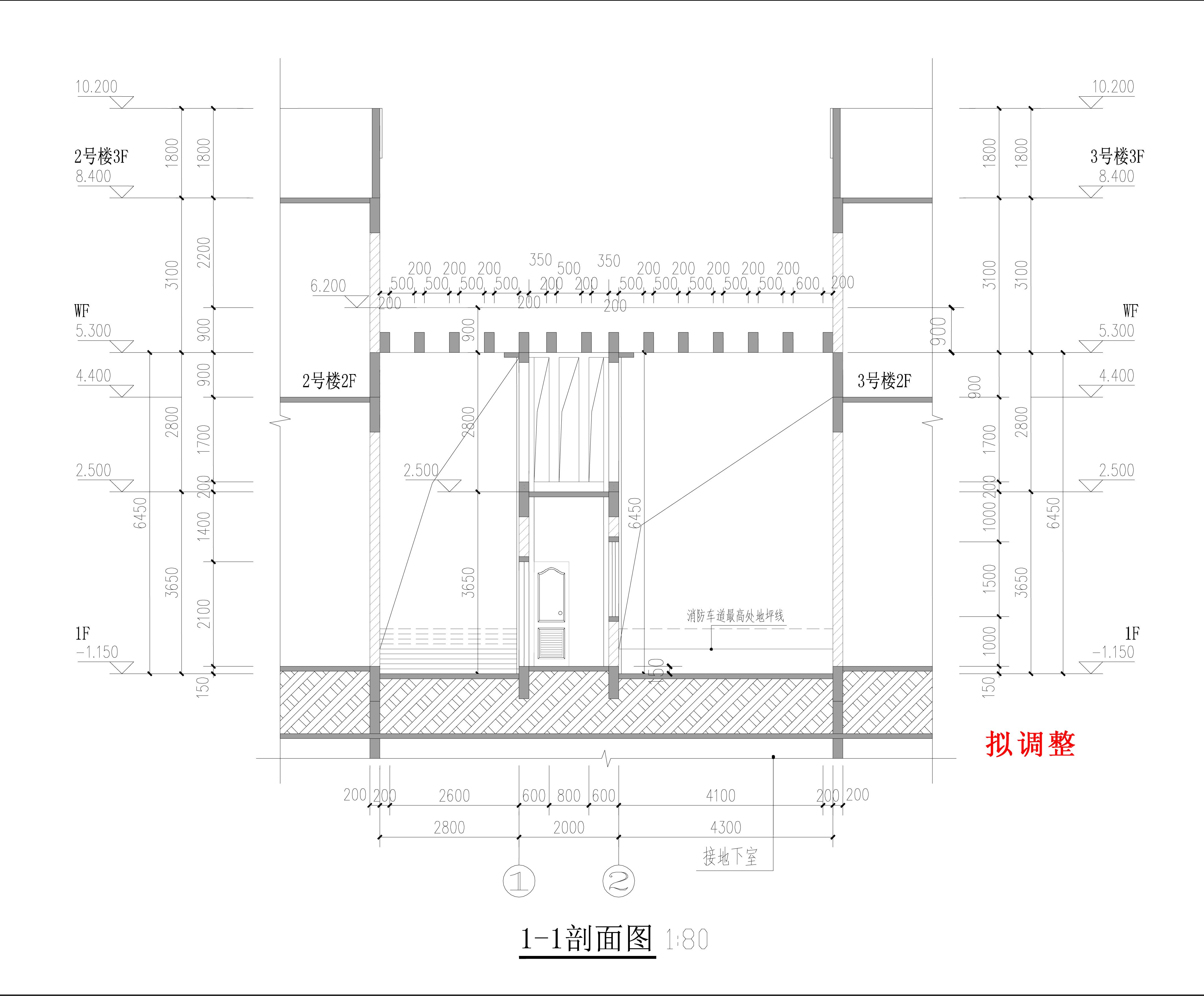 擬調整-保安室1報建圖-剖面圖.jpg