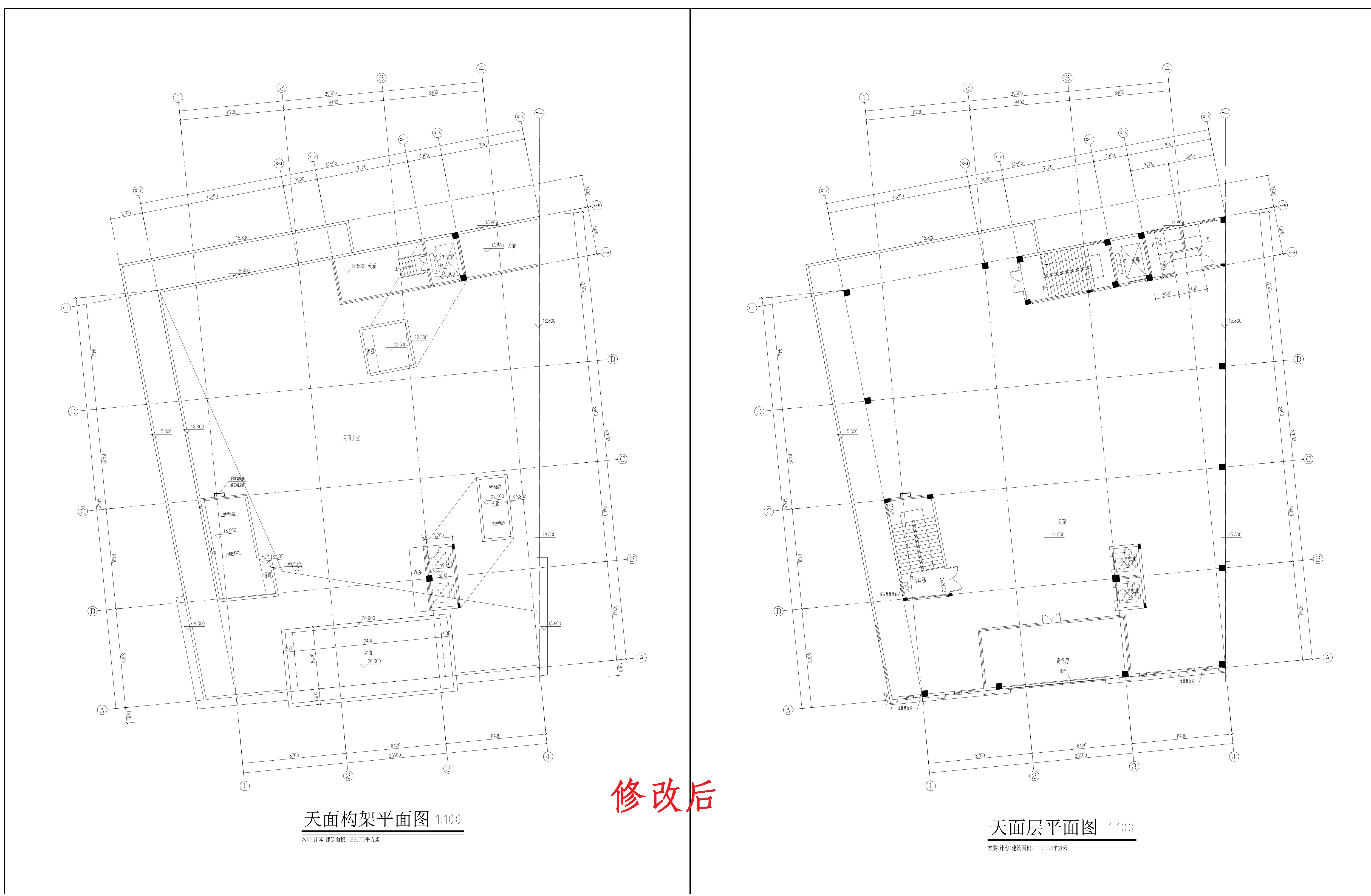 屋面、構(gòu)架層（修改后）_1.jpg