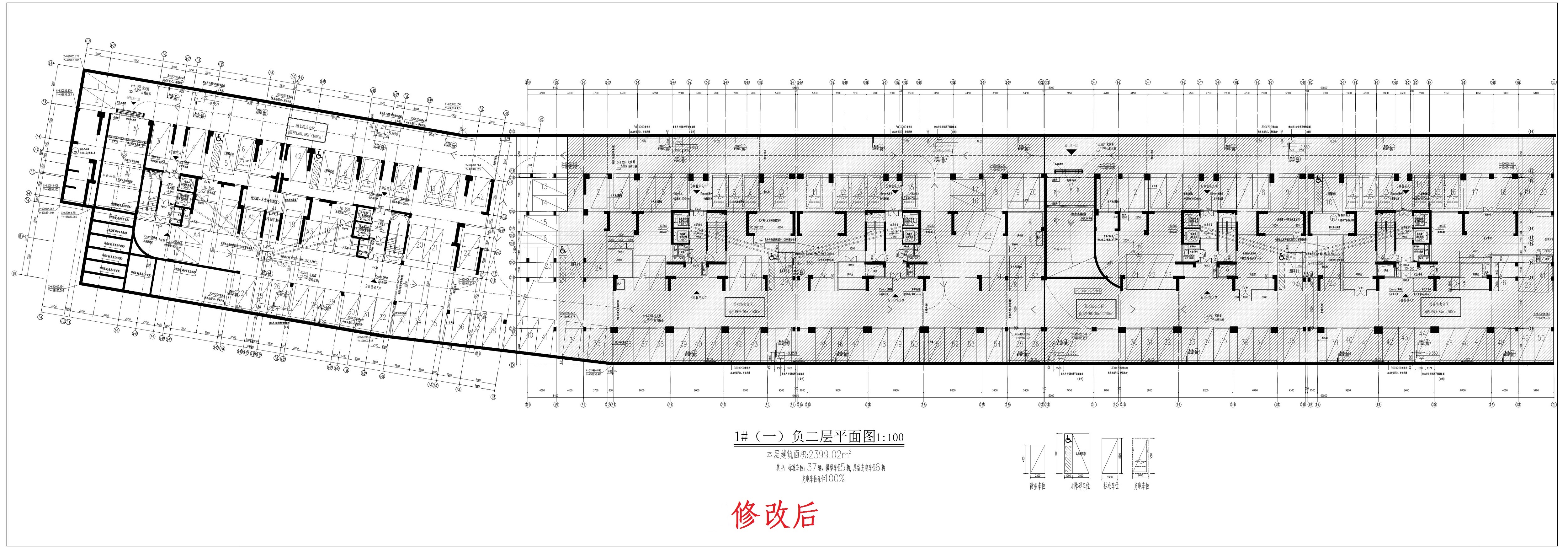 清遠北區(qū)1-1-2（修改后）_1.jpg