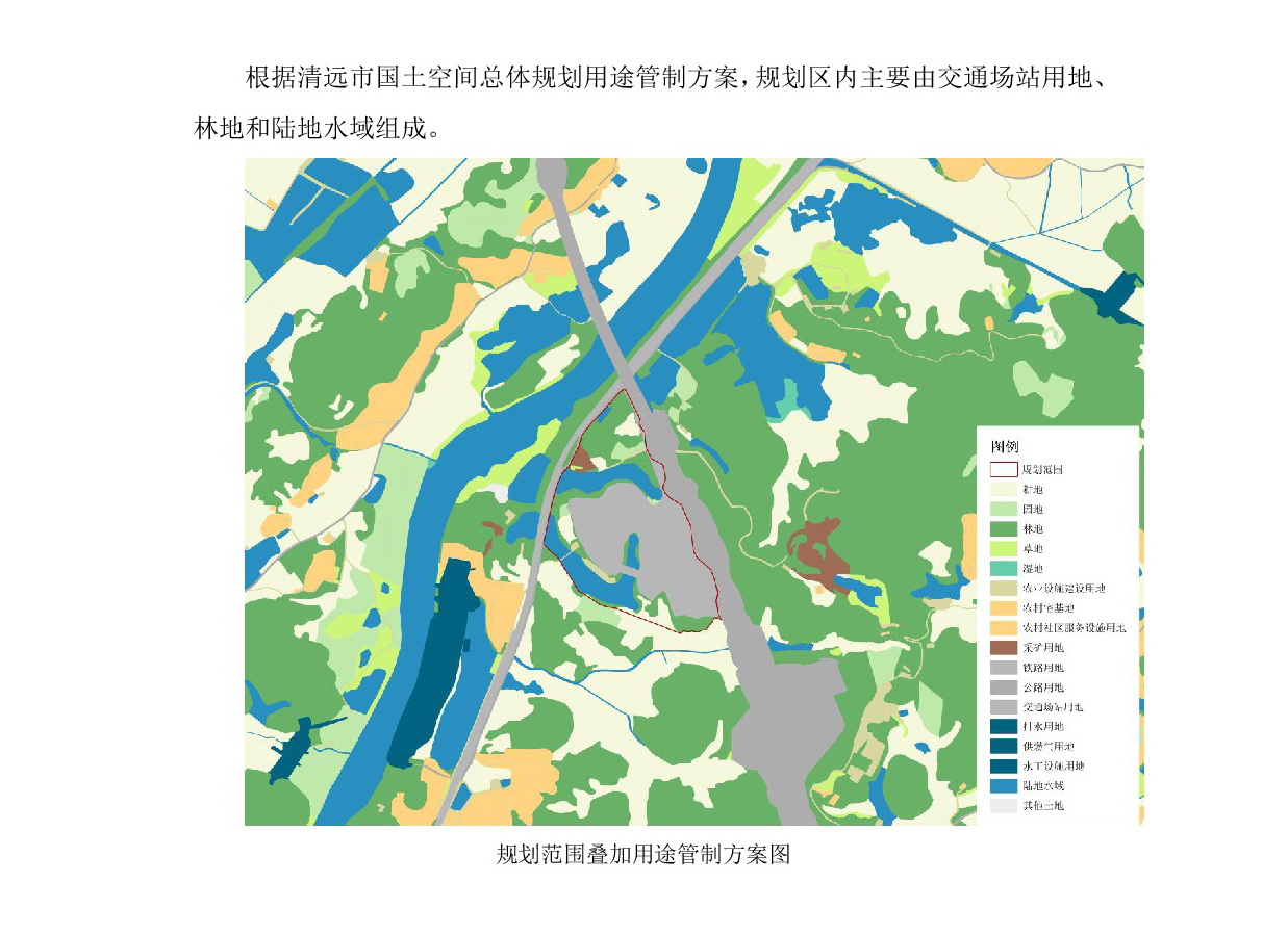 《清遠(yuǎn)市清城區(qū)源潭鎮(zhèn)臺前社區(qū)局部地塊控制性詳細(xì)規(guī)劃》草案公示-004.jpg