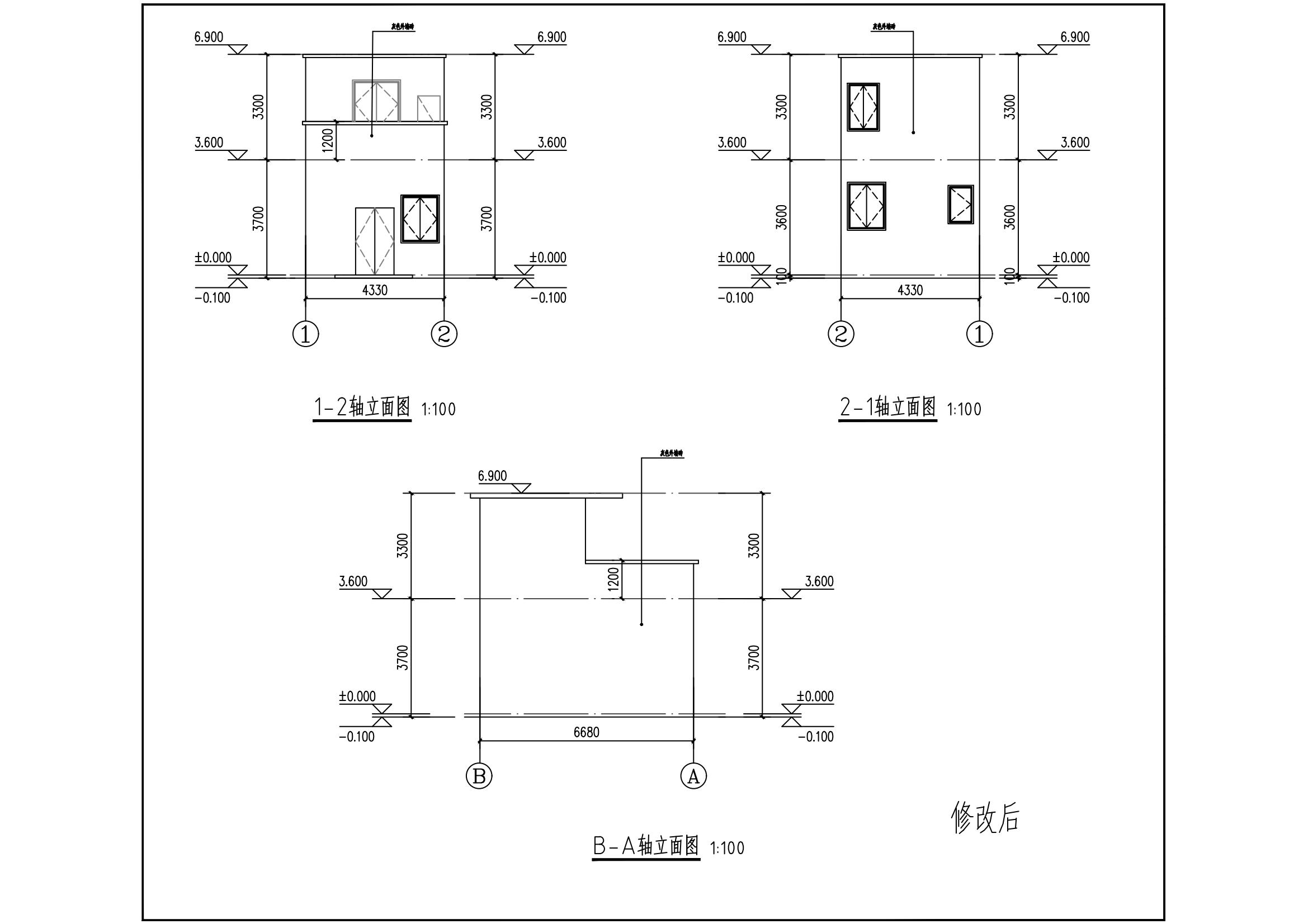 修改后-危房重建【報(bào)建】02_00.jpg