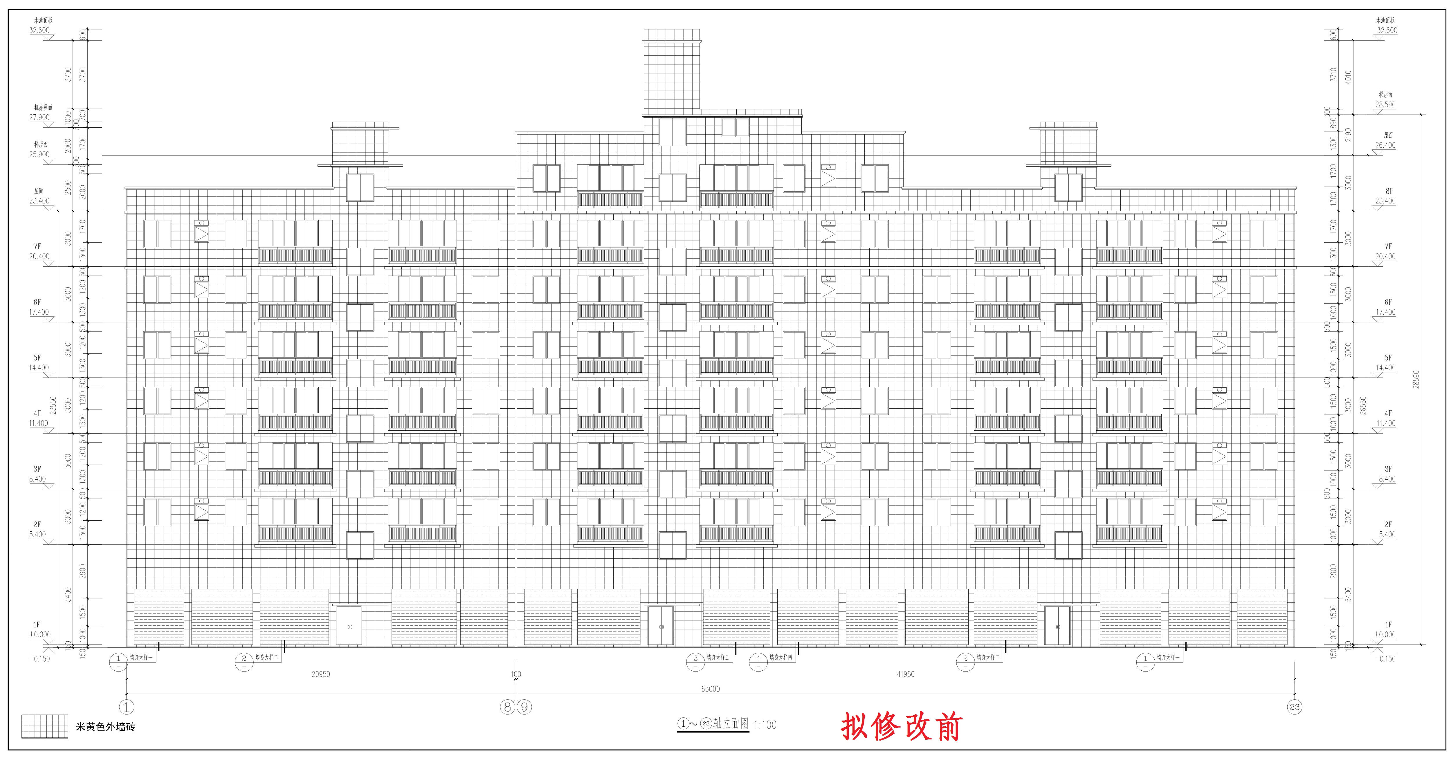 文盛苑-報(bào)建修改（立面1擬修改前）_1.jpg
