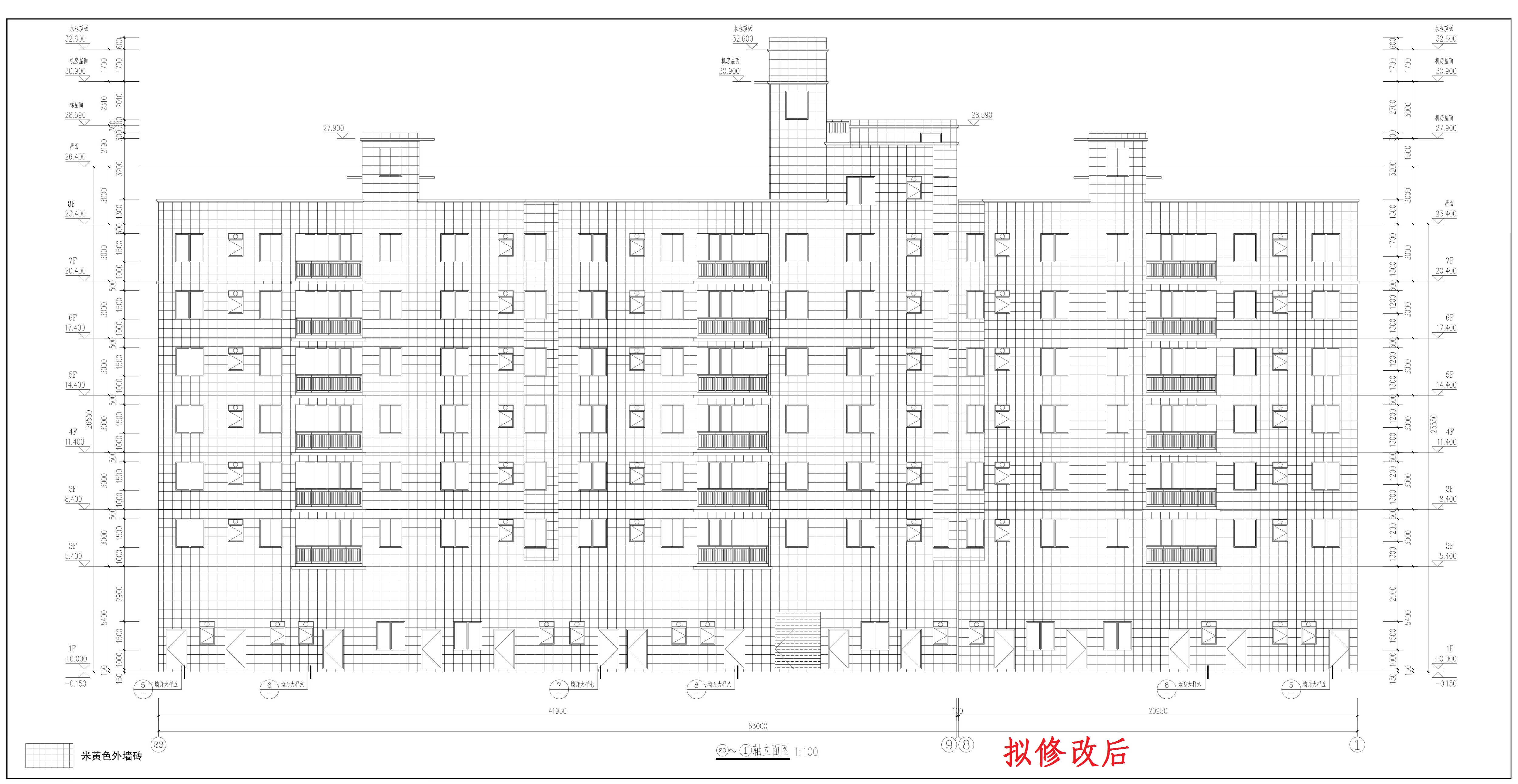 文盛苑-報(bào)建修改（立面2擬修改后）_1.jpg
