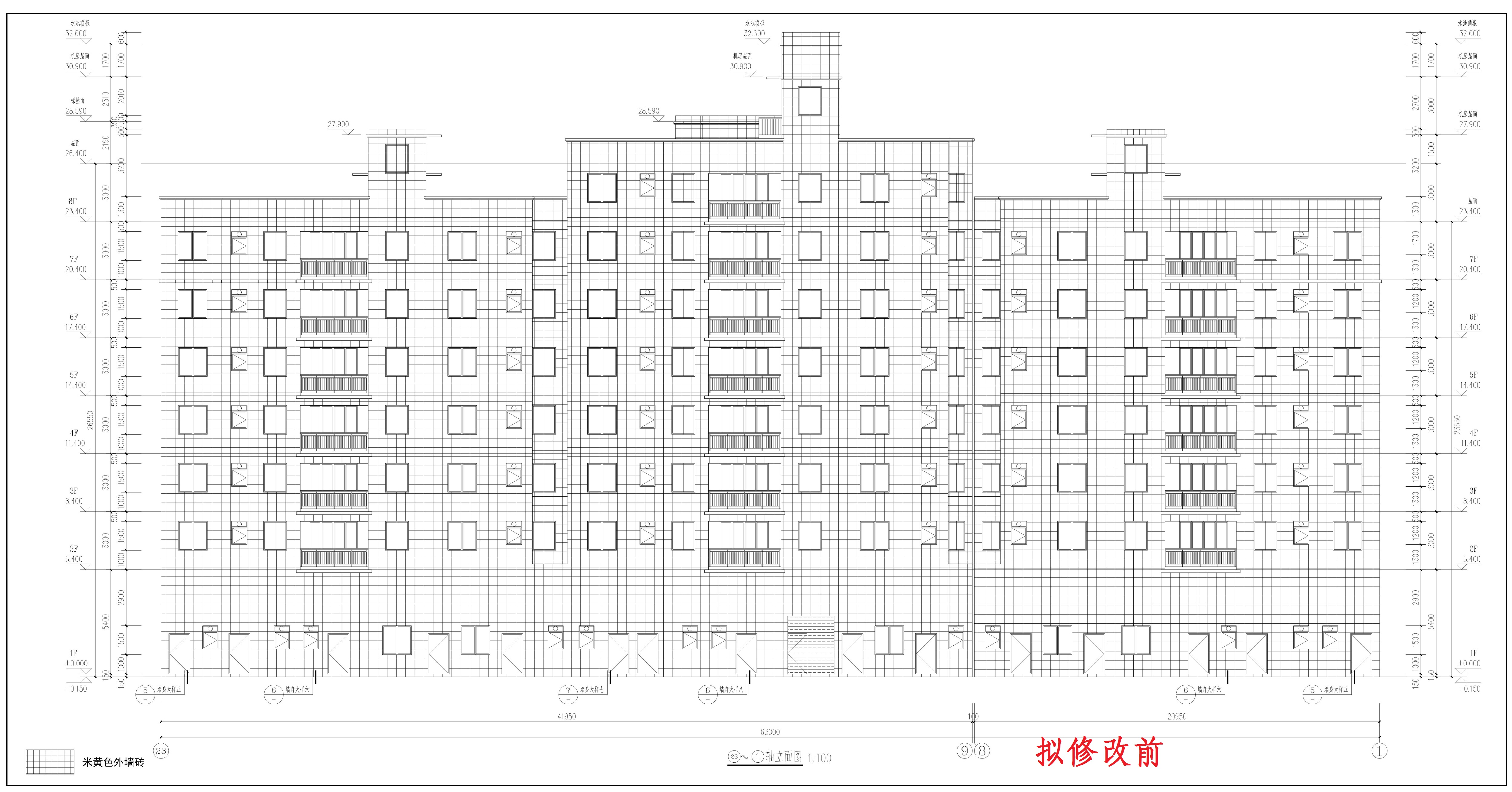 文盛苑-報(bào)建修改（立面2擬修改前）_1.jpg