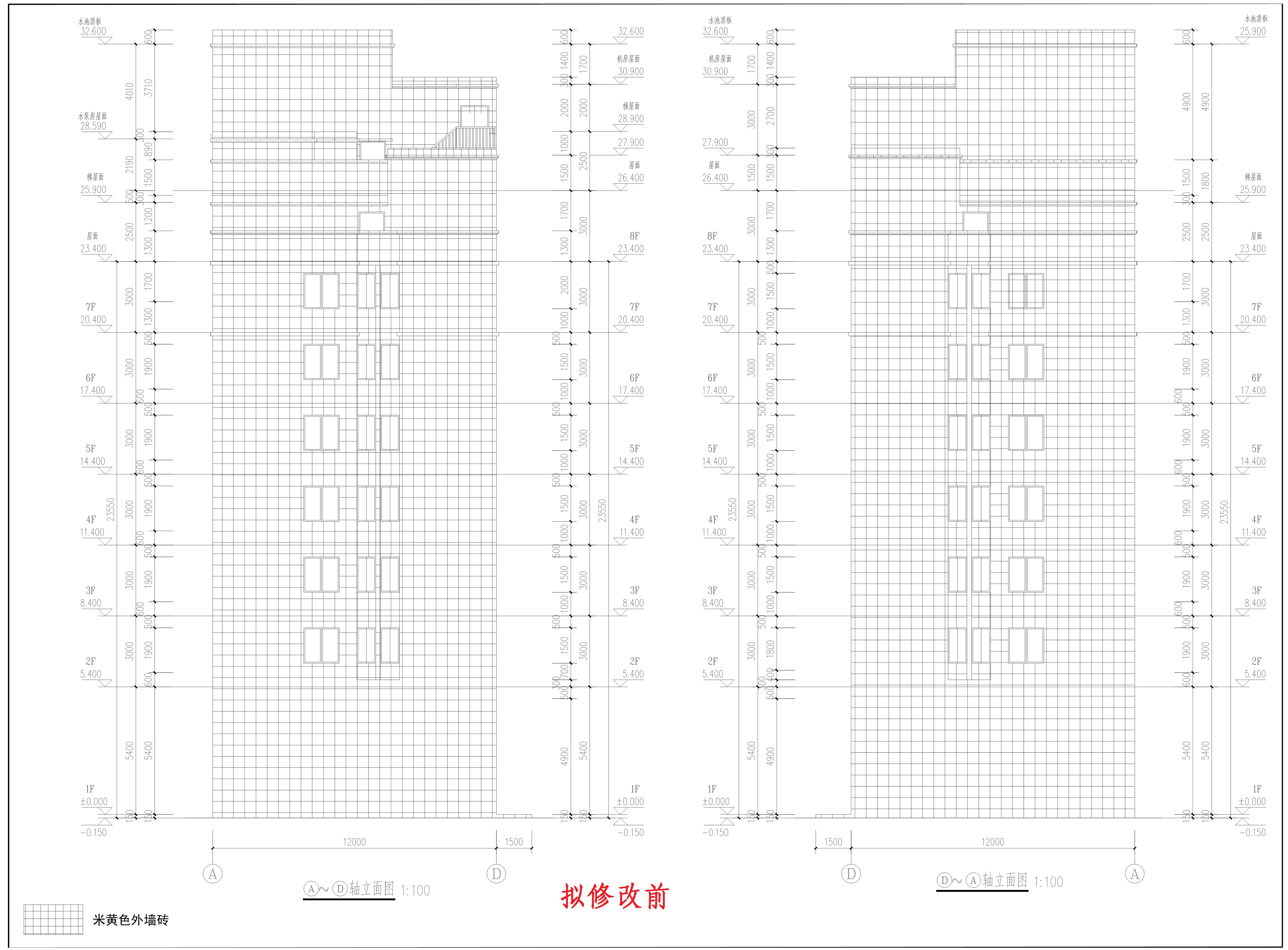 文盛苑-報(bào)建修改（立面3擬修改前）_1.jpg