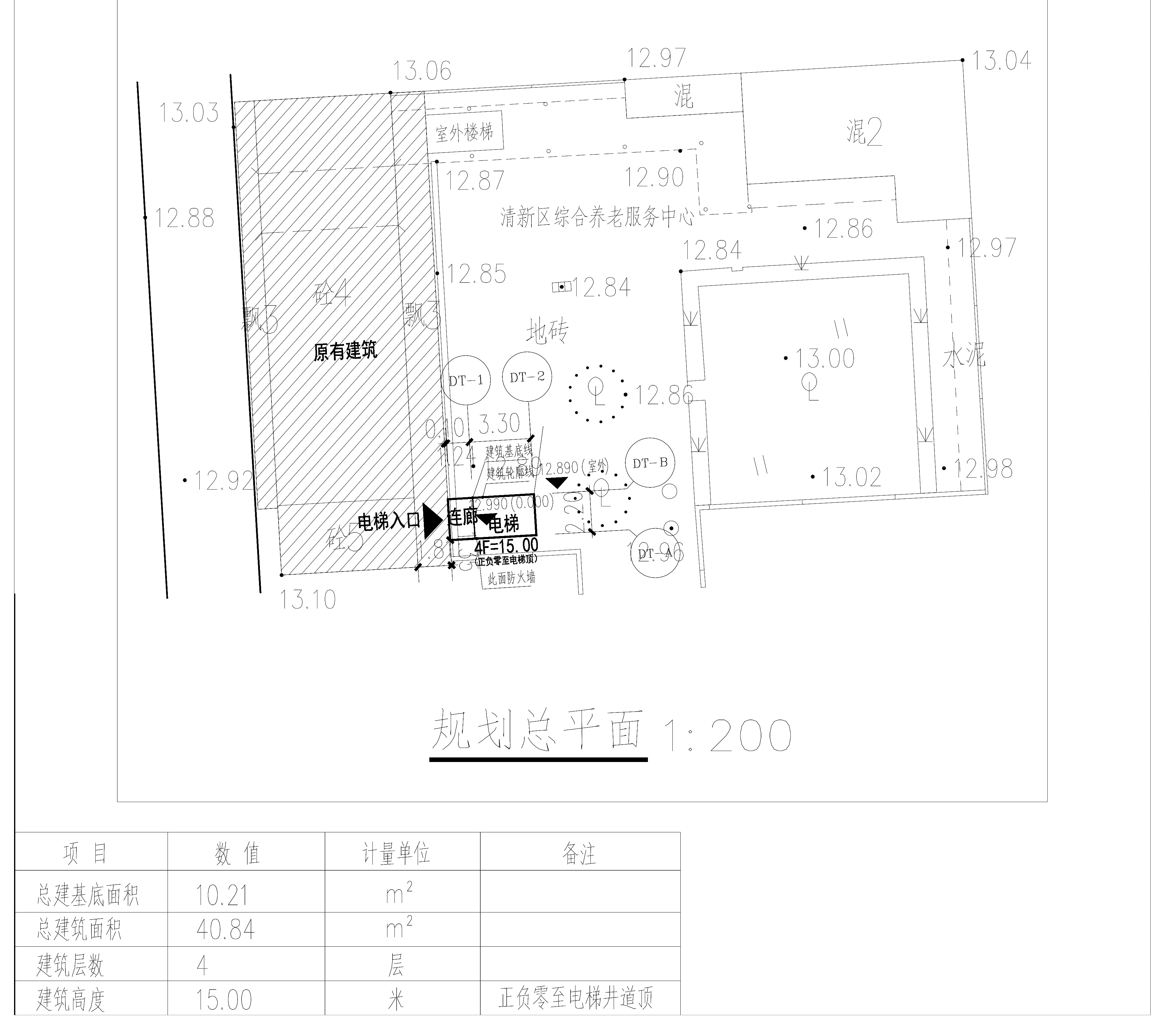 清新區(qū)綜合養(yǎng)老服務(wù)中心總平面.jpg