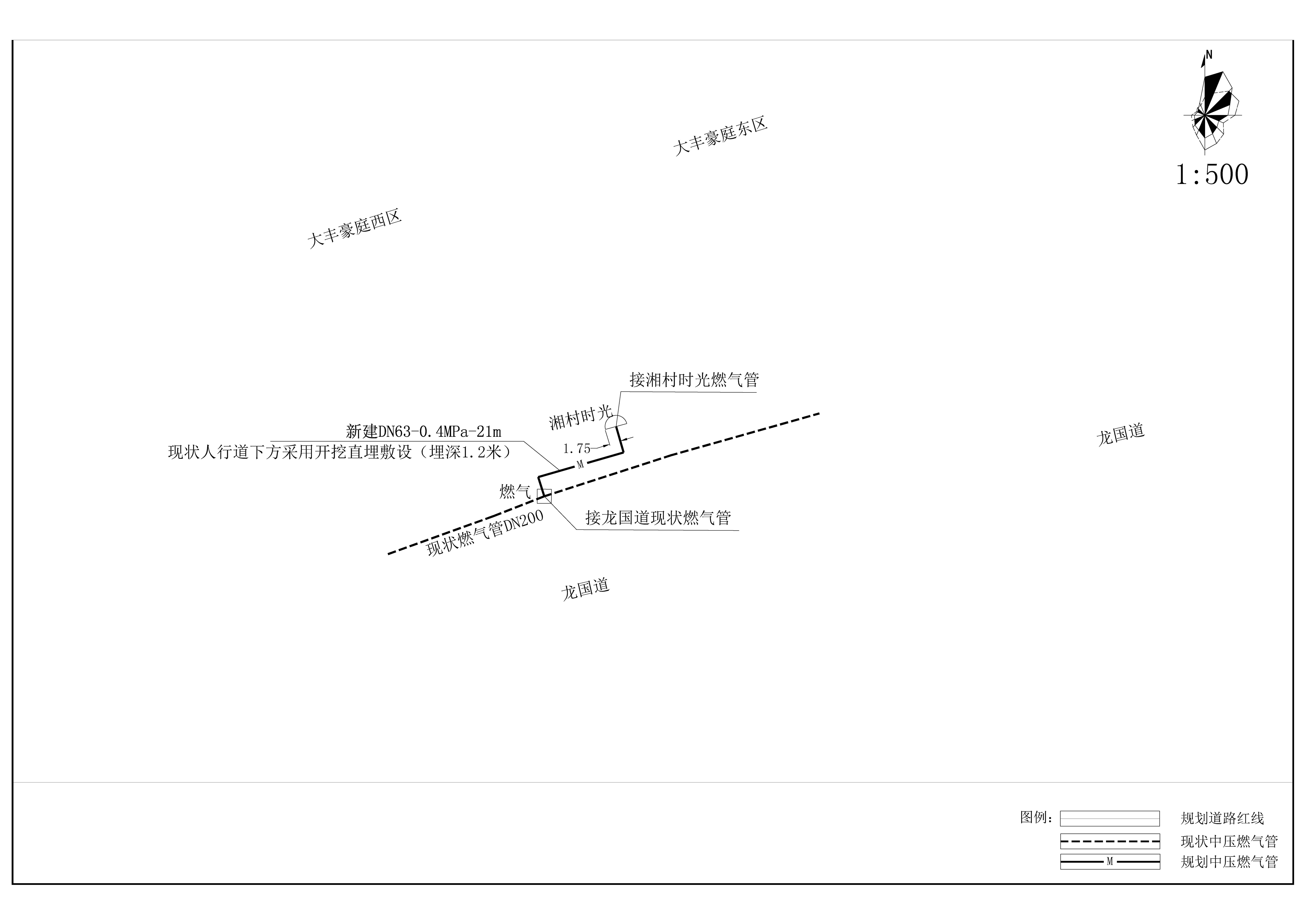 清遠(yuǎn)市龍?zhí)伶?zhèn)龍國道（湘村時光）市政中壓燃?xì)夤艿拦こ?規(guī)劃平面圖.png