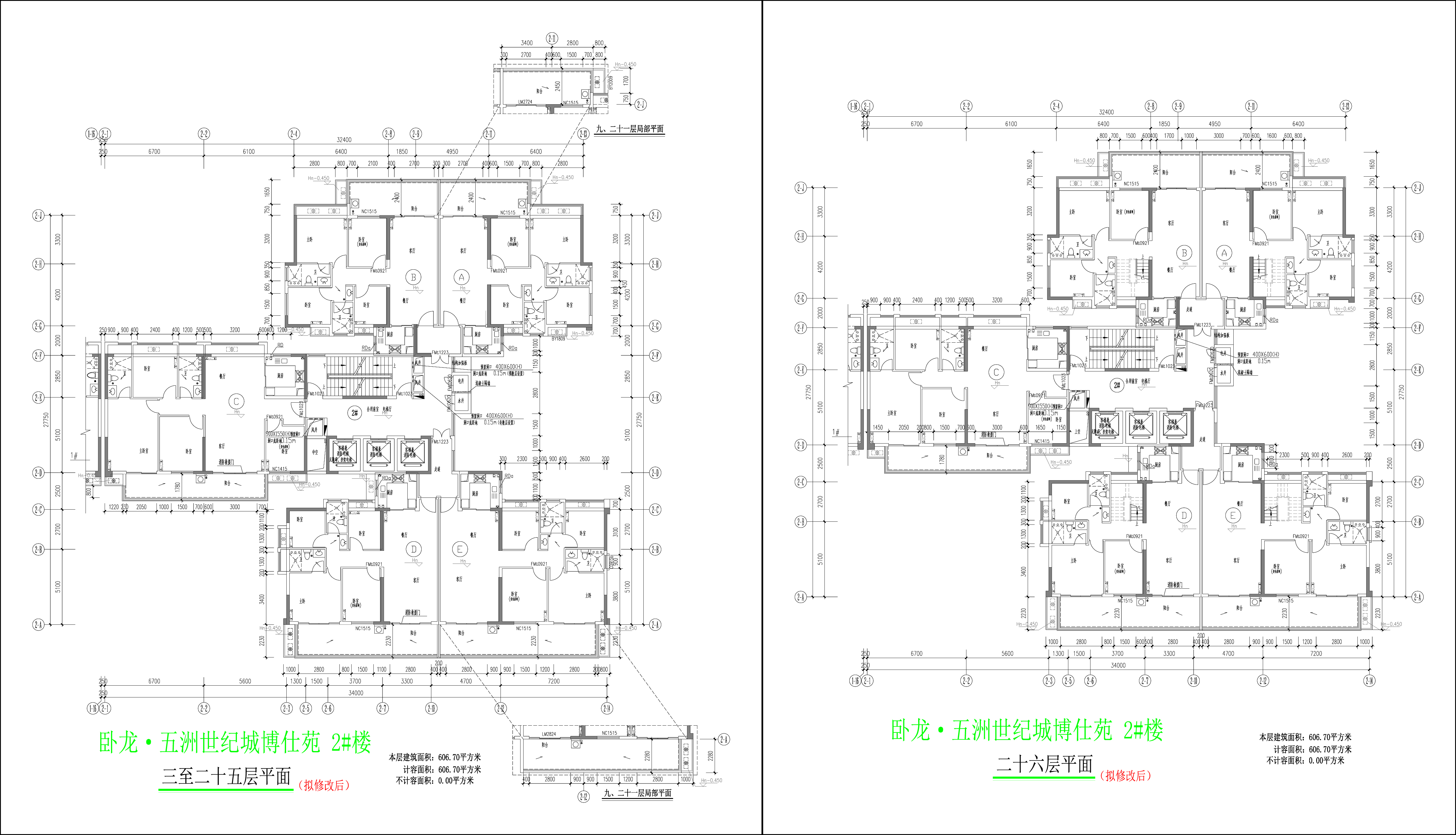 2樓三至二十六層平面圖（擬修改后）.jpg