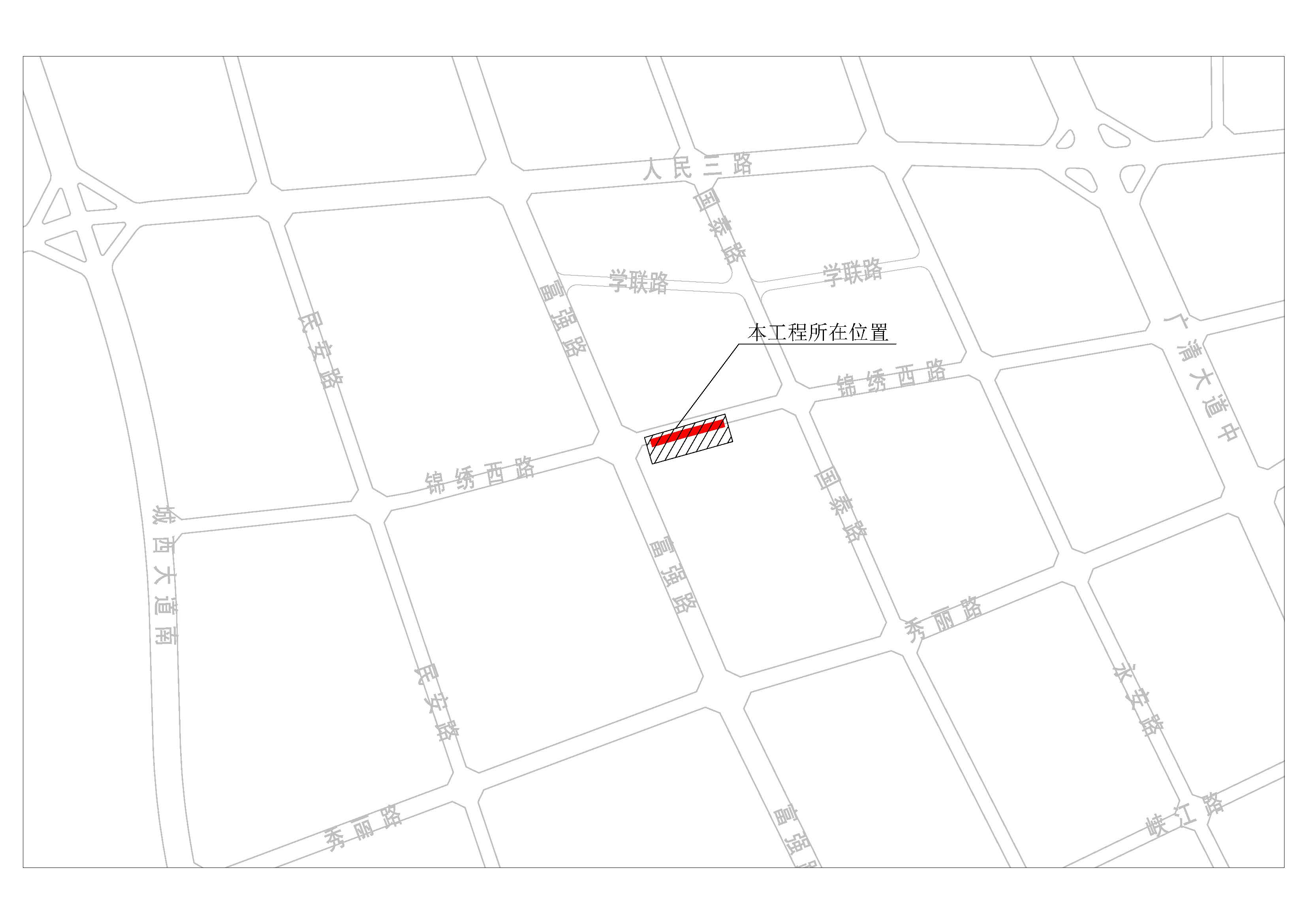 錦繡西路.jpg