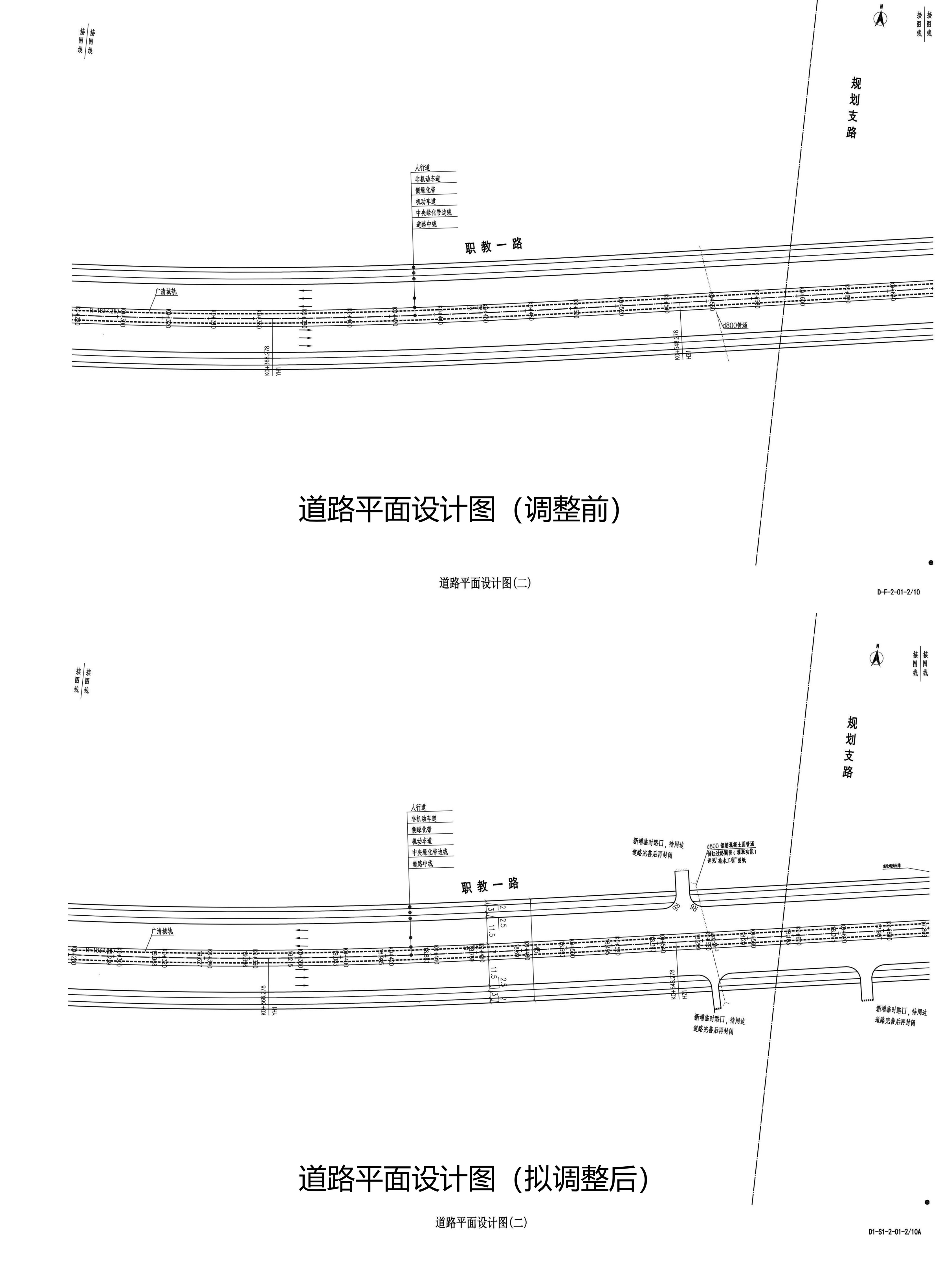 平面圖2.jpg