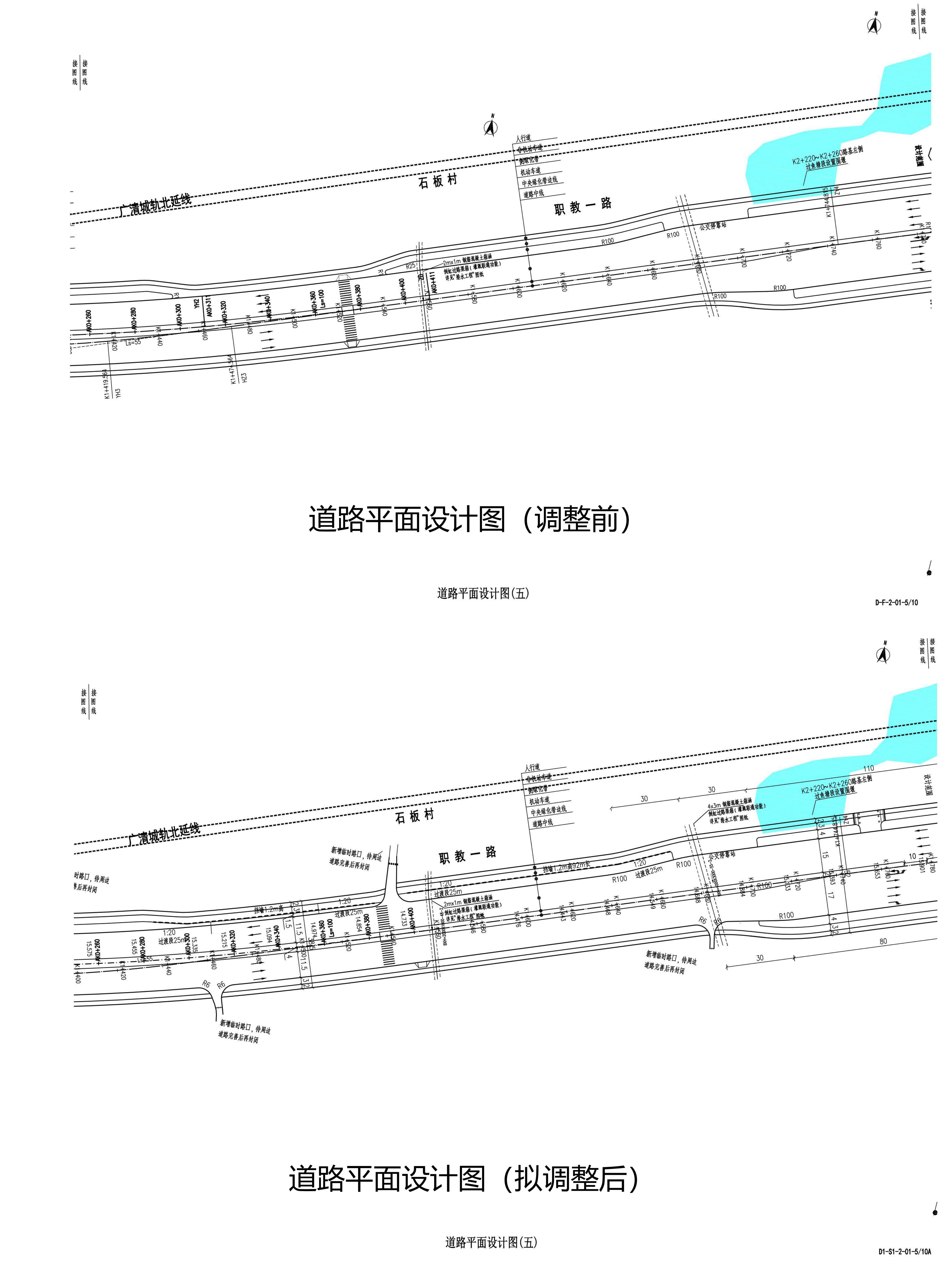 平面圖5.jpg