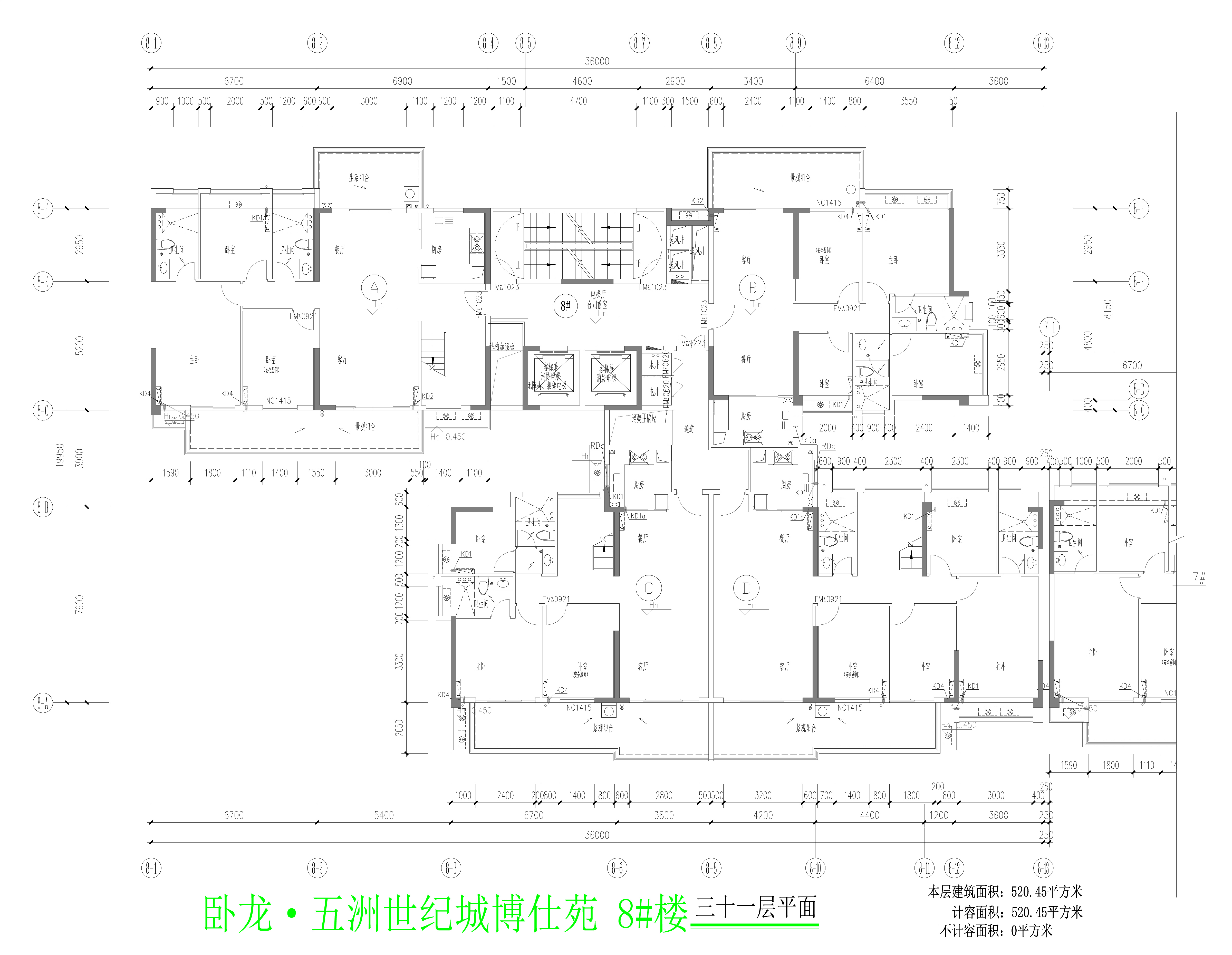 8樓三十一層平面圖.jpg