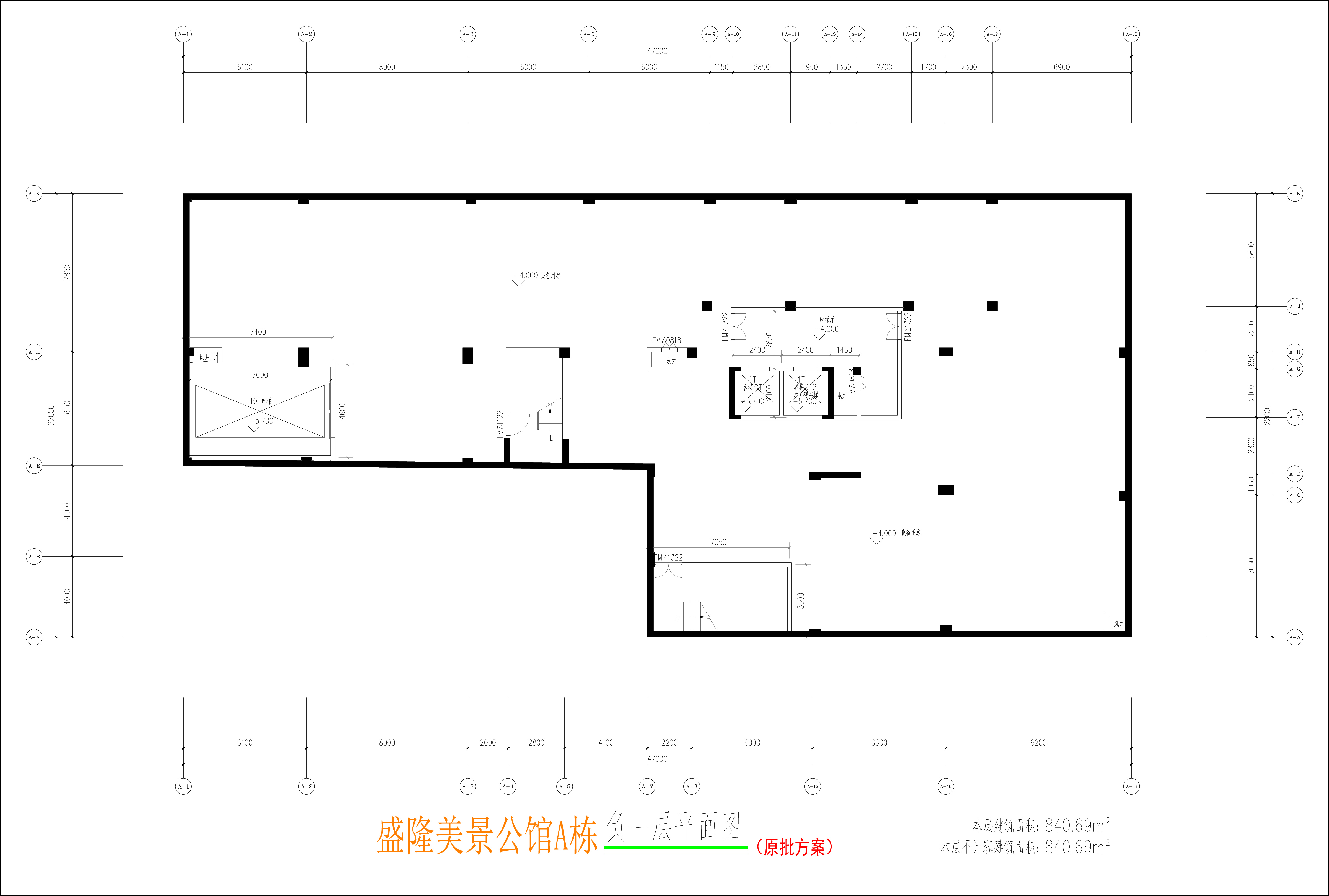 A棟負(fù)一層平面圖.jpg