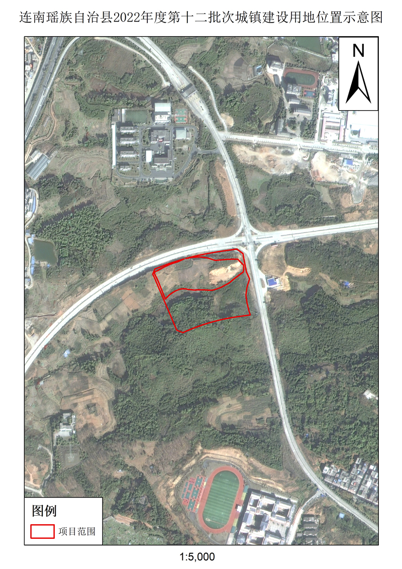 附件：連南瑤族自治縣2022年度第十二批次城鎮(zhèn)建設用地位置示意圖.jpg