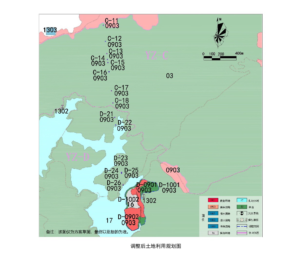 網(wǎng)頁公示《清遠市銀盞旅游單元YZ-C、YZ-D街坊控制性詳細規(guī)劃局部調(diào)整》草案公示-006.jpg