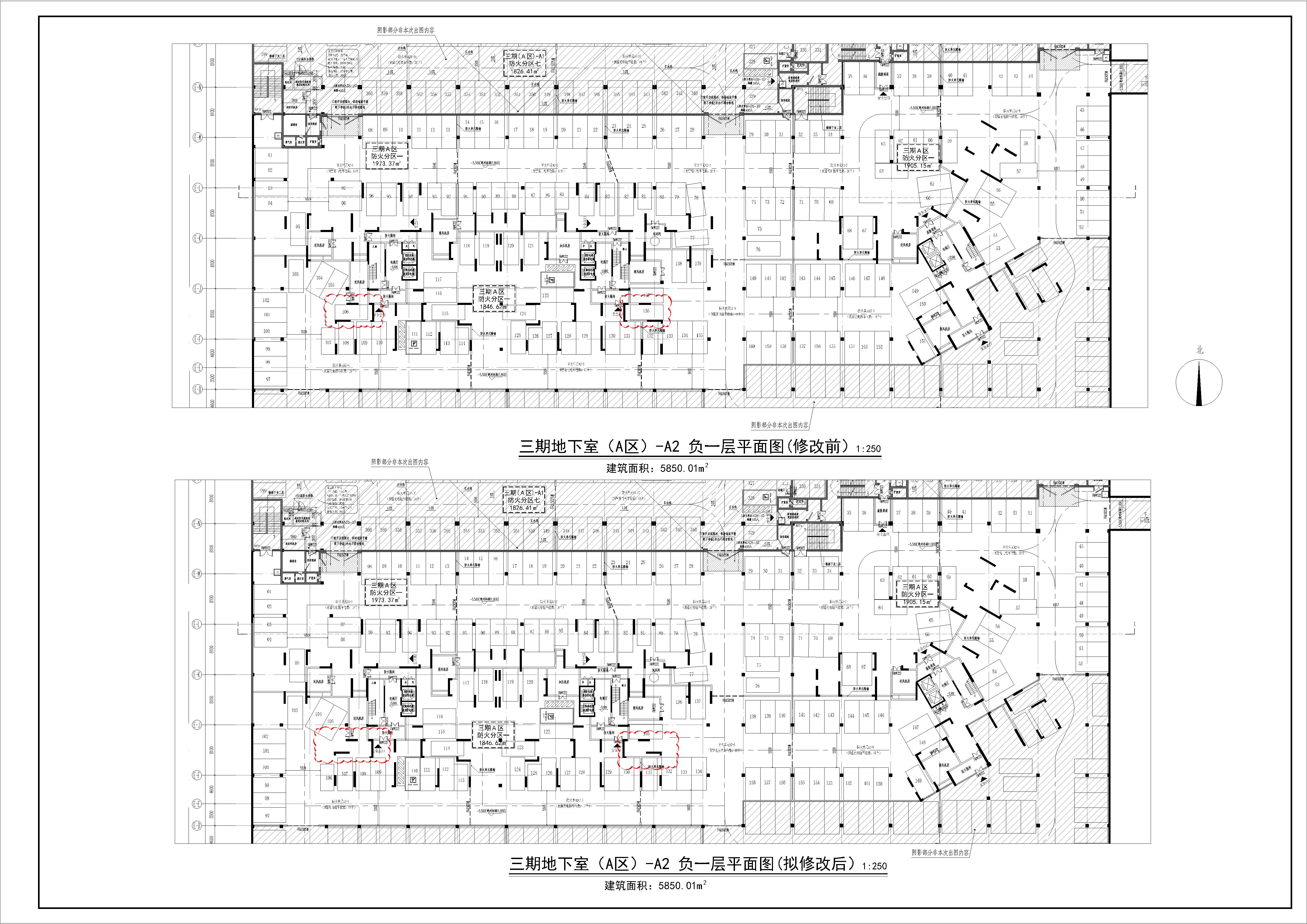 歐雅春天花園-三期地下室（A區(qū)）-A2.jpg