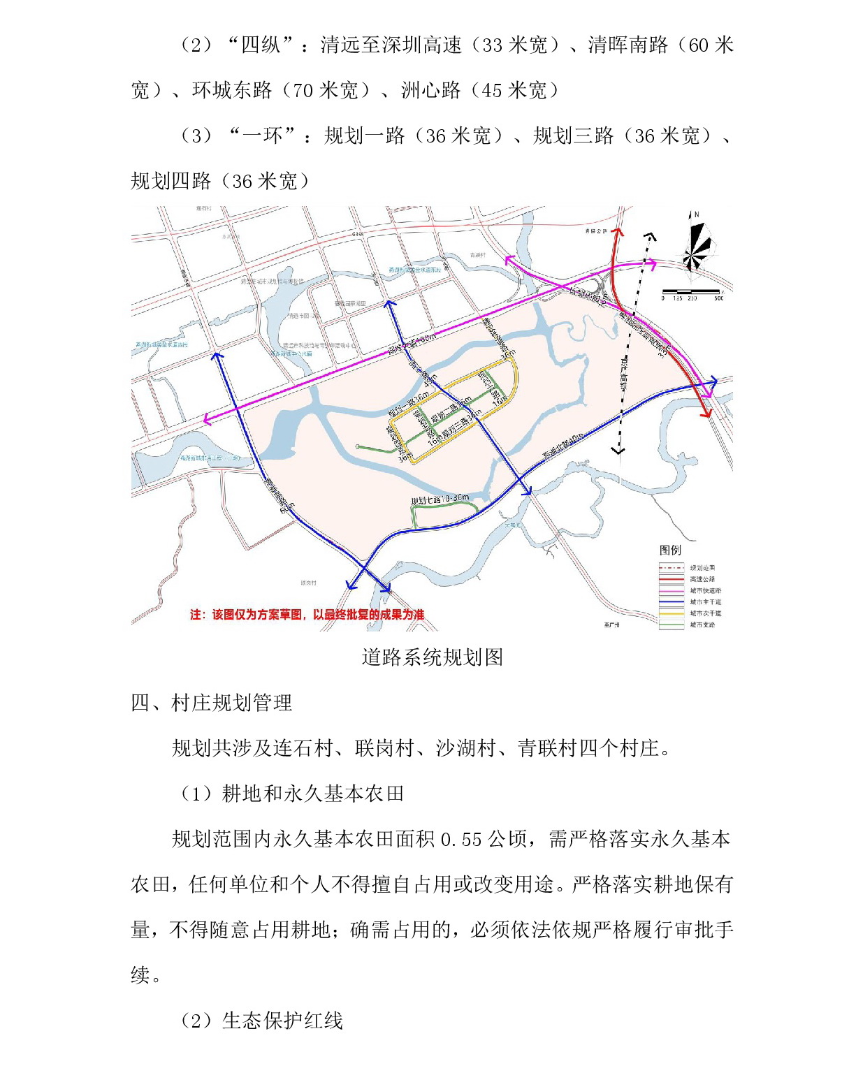 1-網(wǎng)站公示-004.jpg
