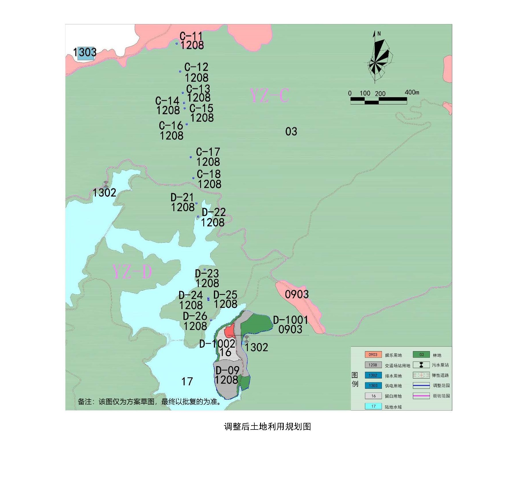 網(wǎng)頁(yè)公示《清遠(yuǎn)市銀盞旅游單元YZ-C、YZ-D街坊控制性詳細(xì)規(guī)劃局部調(diào)整》草案公示(1)_頁(yè)面_6.jpg