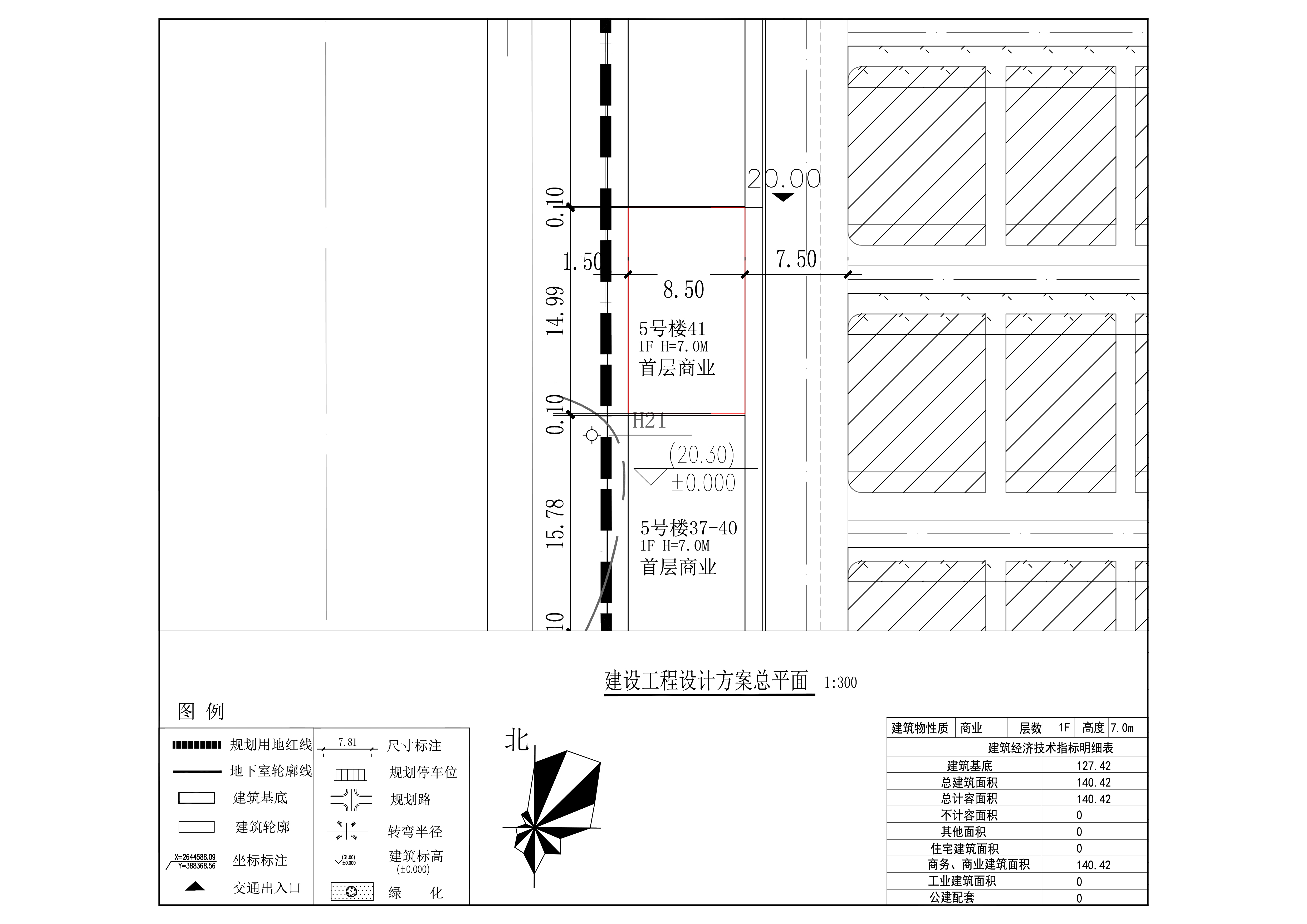 擬修改5號(hào)樓41總平面.jpg
